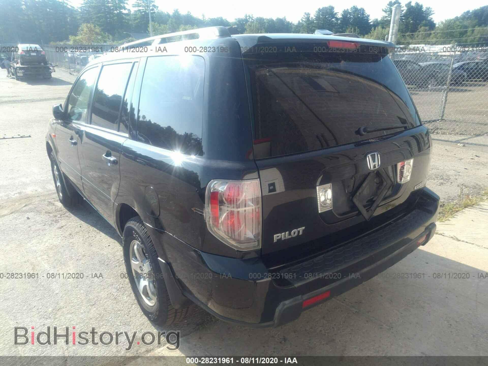 2007 HONDA PILOT - VIN: 5FNYF18407B030061 - Photo 3