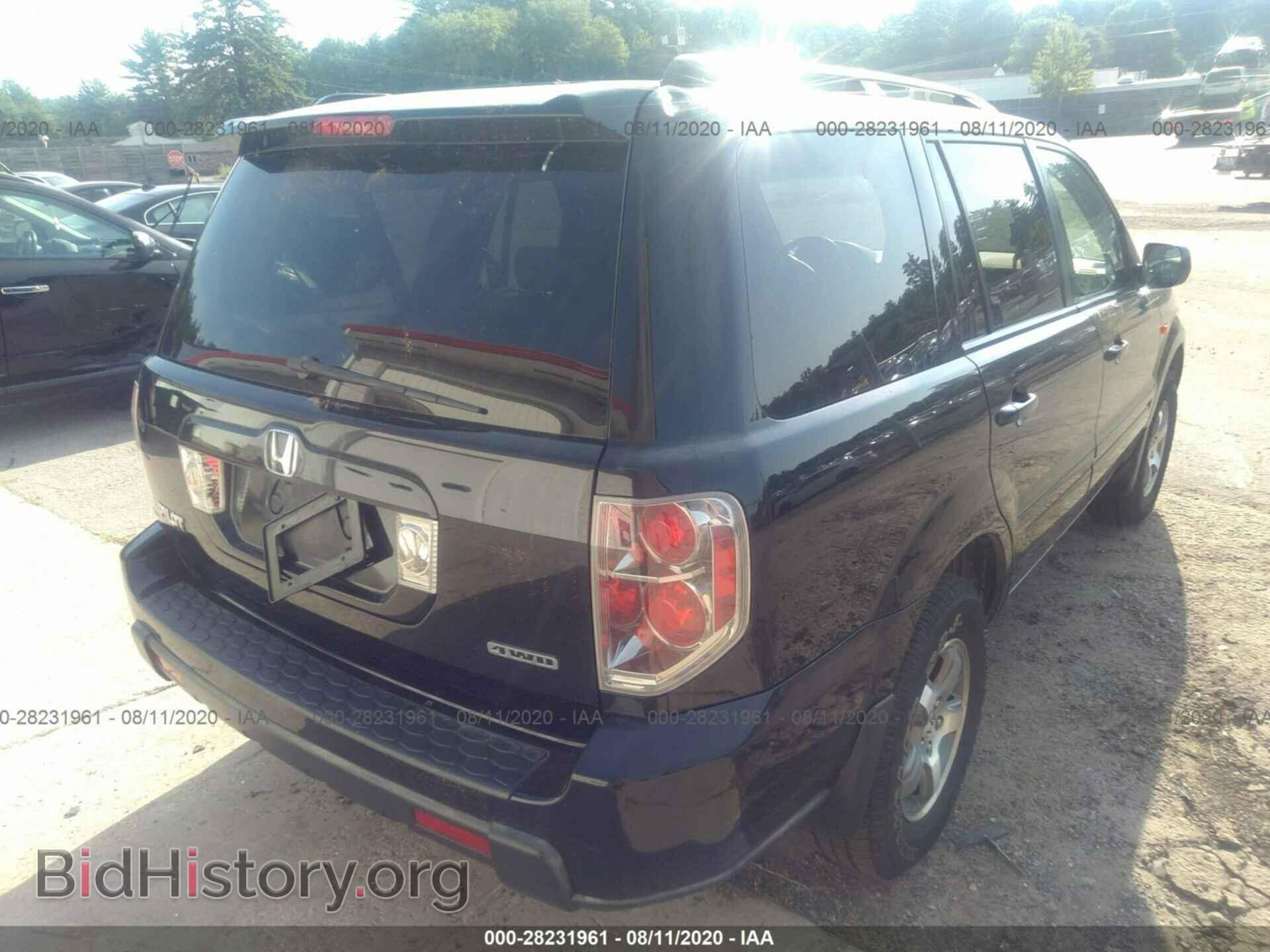2007 HONDA PILOT - VIN: 5FNYF18407B030061 - Photo 4