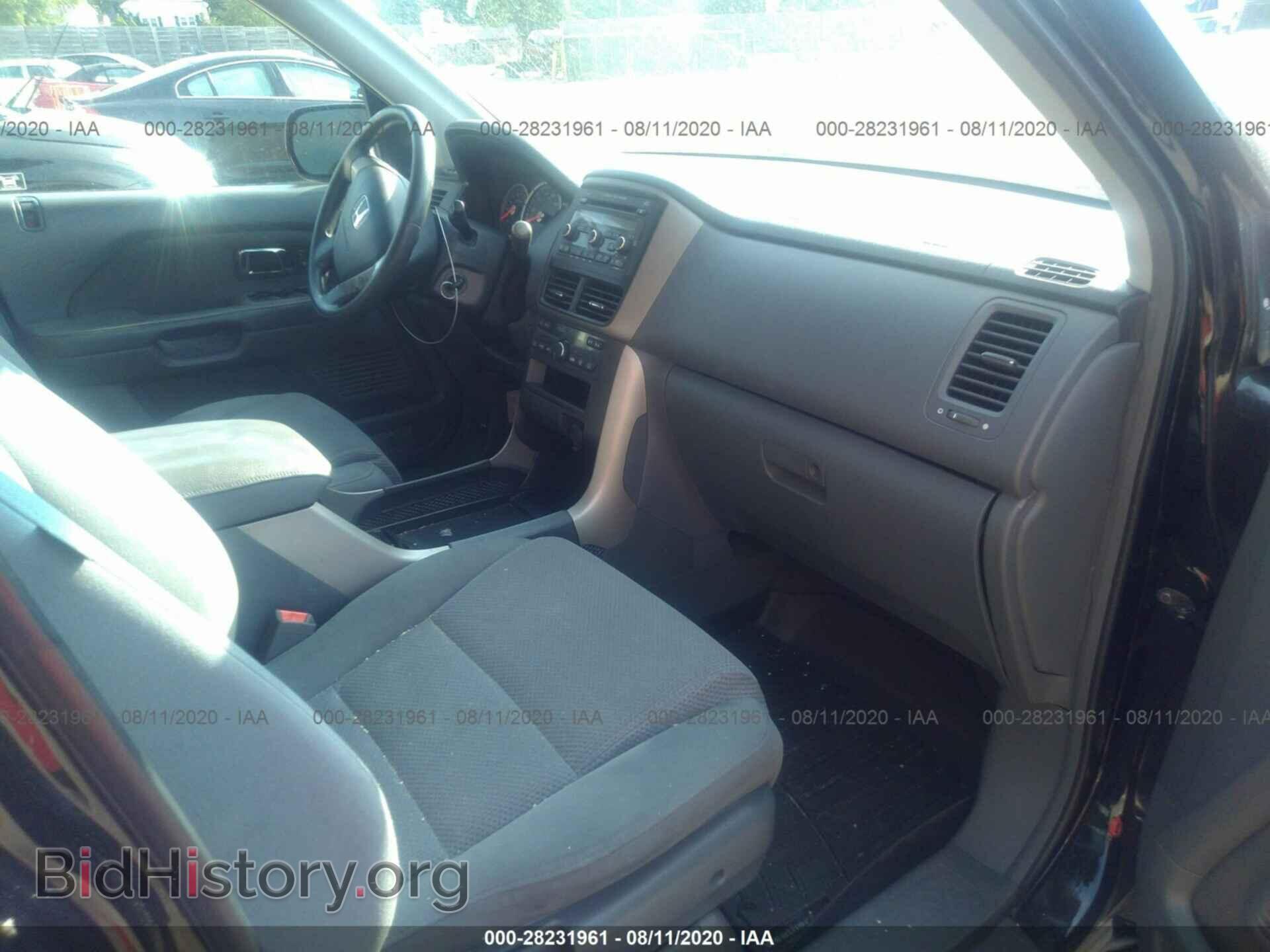2007 HONDA PILOT - VIN: 5FNYF18407B030061 - Photo 5