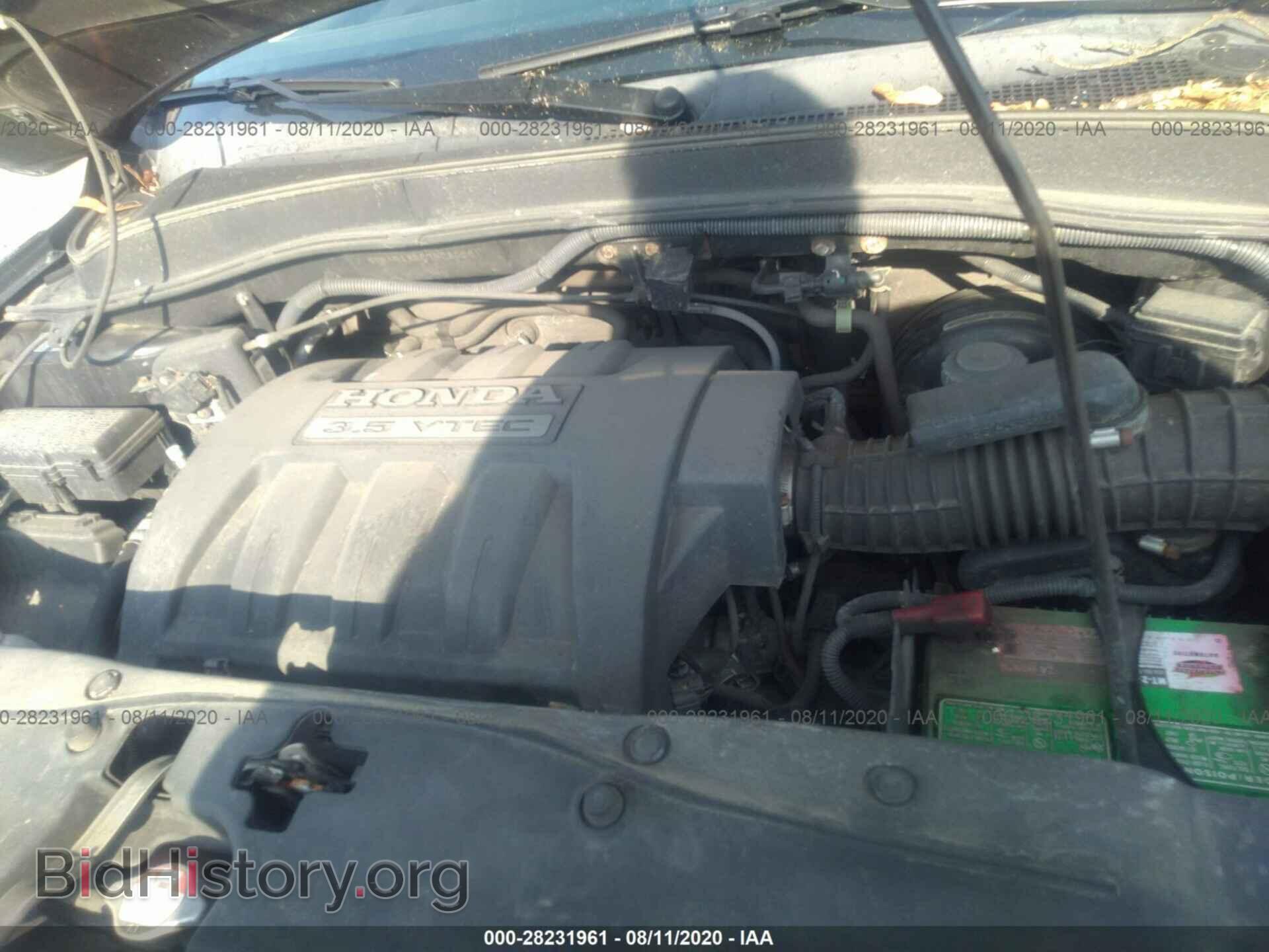 2007 HONDA PILOT - VIN: 5FNYF18407B030061 - Photo 10