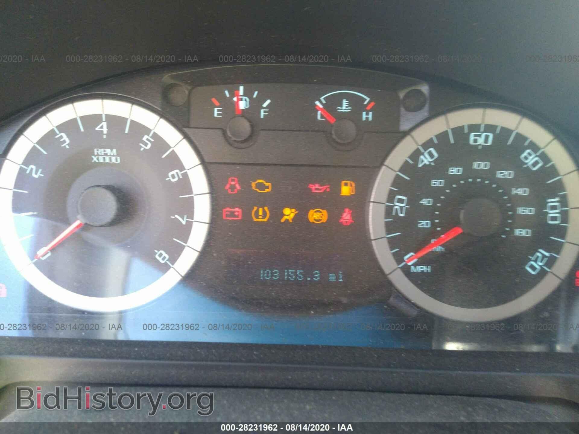 2012 FORD ESCAPE - VIN: 1FMCU9DG2CKC70736 - Фото 7