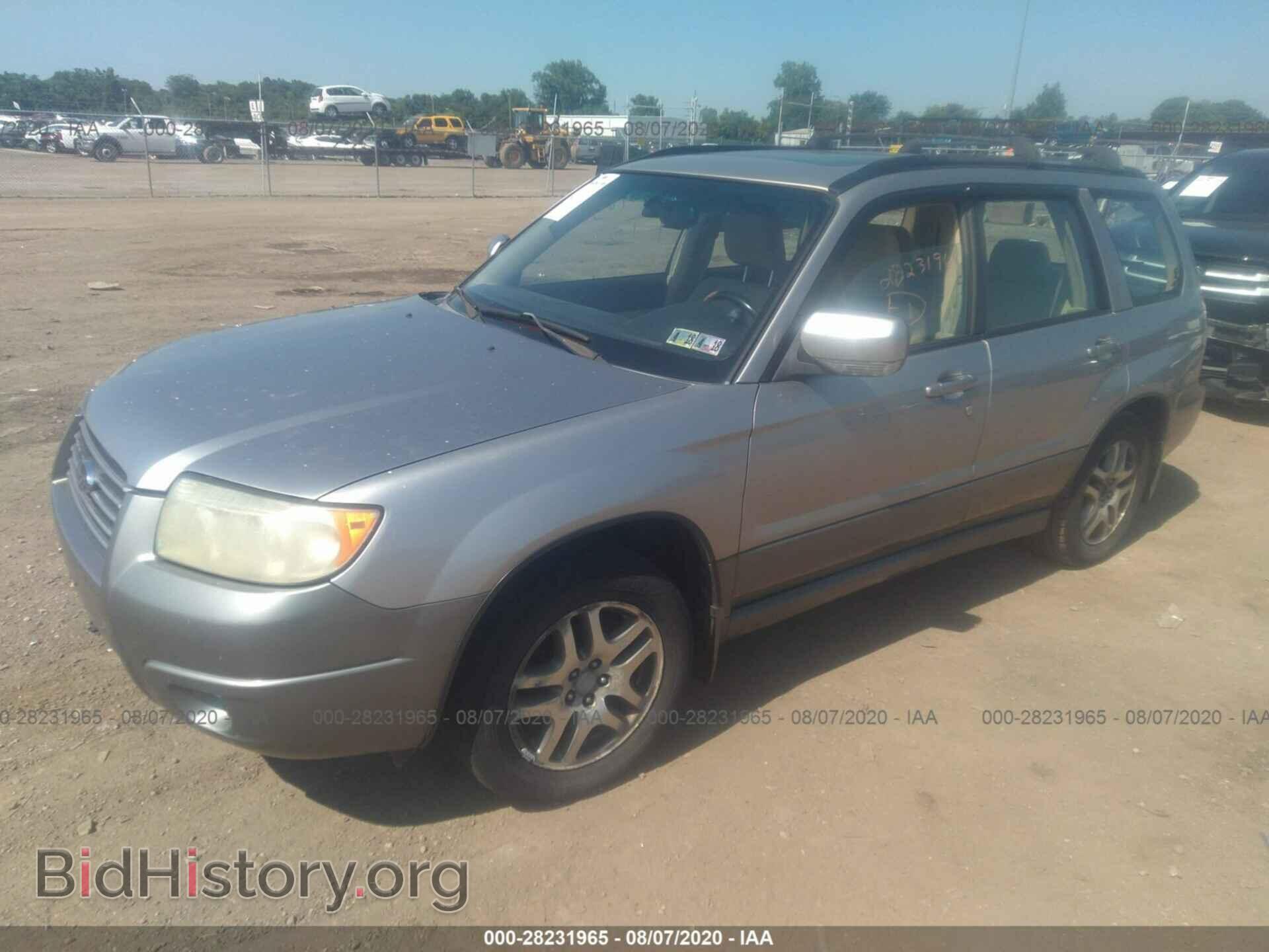 2006 SUBARU FORESTER - VIN: JF1SG67636H733807 - Фото 2