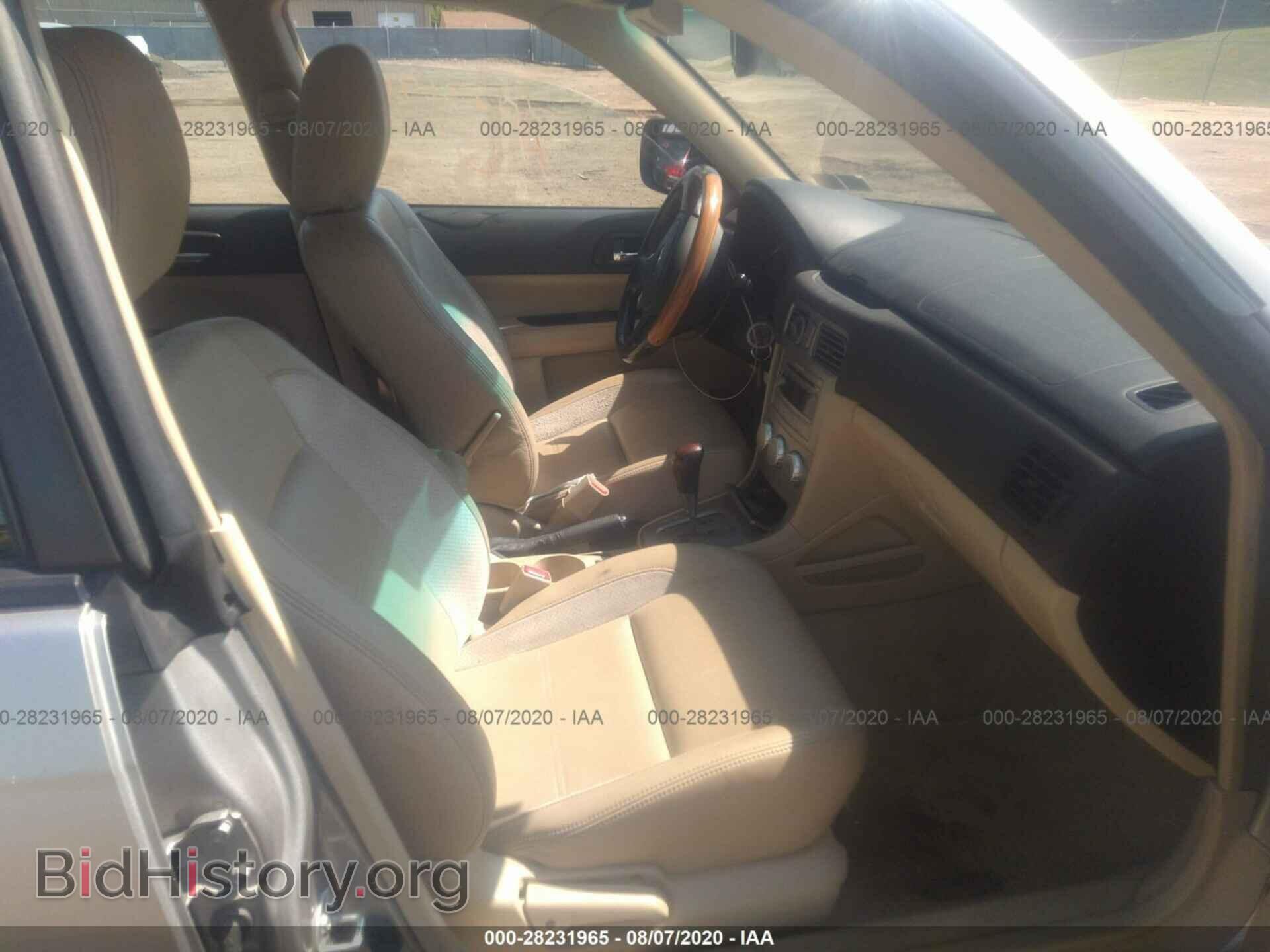 2006 SUBARU FORESTER - VIN: JF1SG67636H733807 - Фото 5