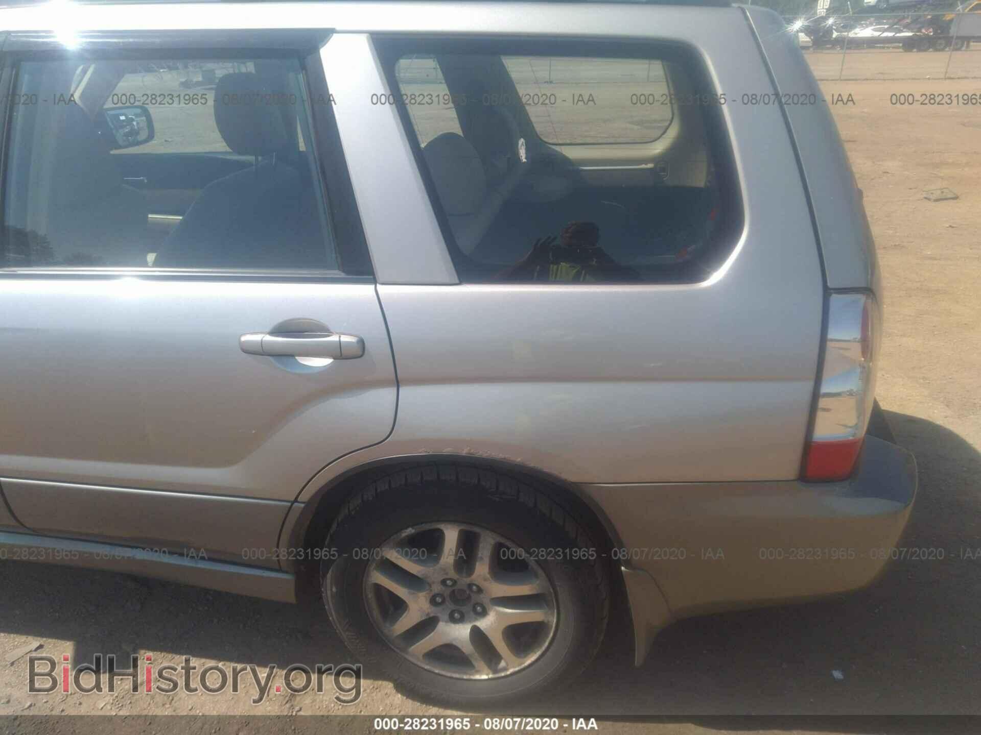 2006 SUBARU FORESTER - VIN: JF1SG67636H733807 - Фото 6