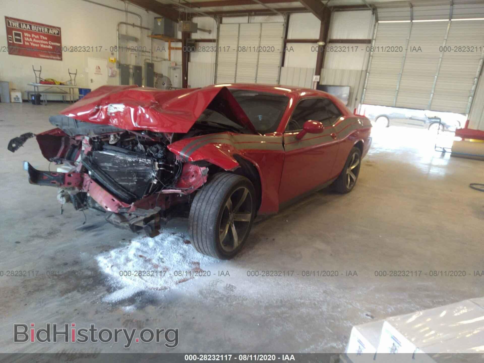 2011 DODGE CHALLENGER - VIN: 2B3CJ4DG9BH561807 - Фото 2