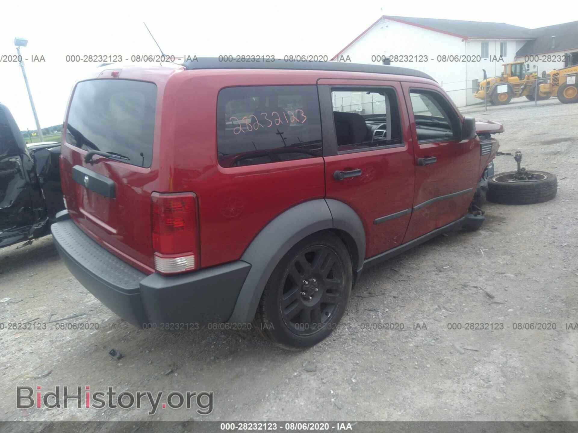 2007 DODGE NITRO - VIN: 1D8GU28K07W511768 - Фото 4