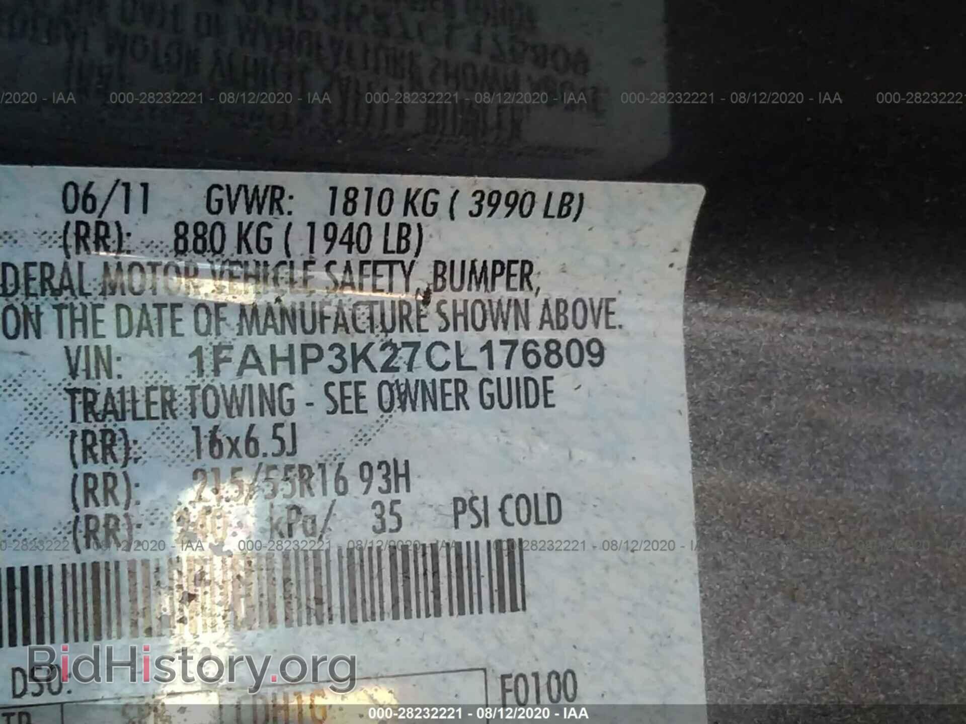 2012 FORD FOCUS - VIN: 1FAHP3K27CL176809 - Фото 9