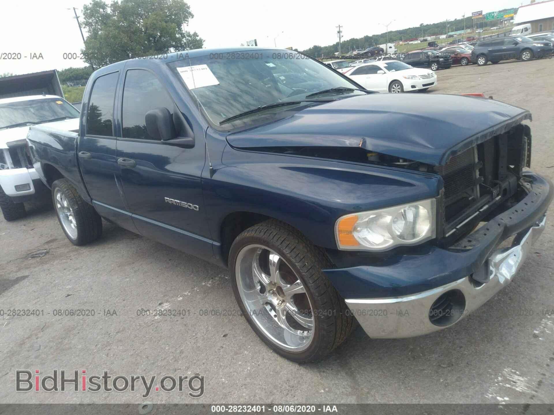 Фотография 1D7HA18NX4S650301 - DODGE RAM 1500 2004