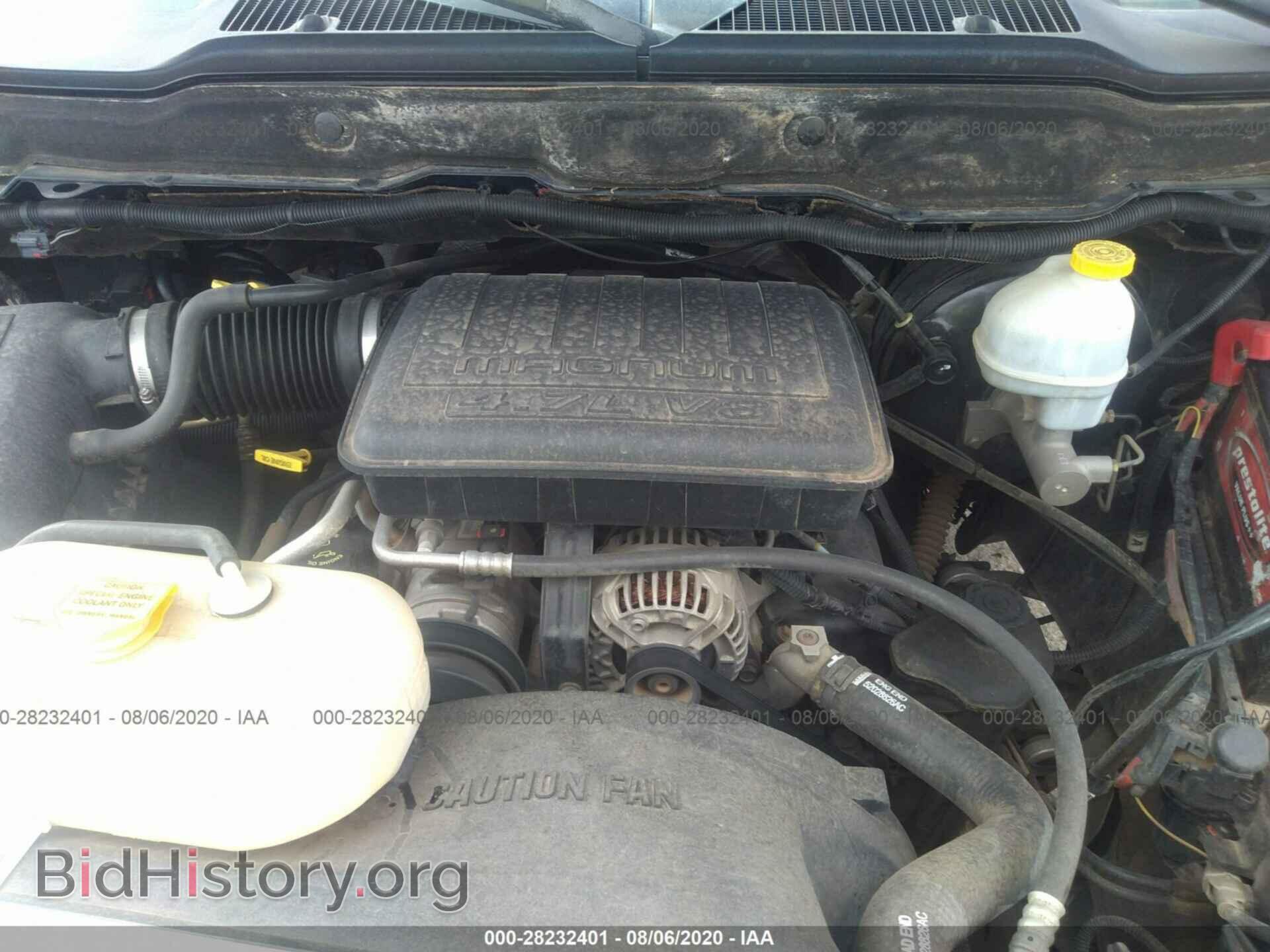 2004 DODGE RAM 1500 - VIN: 1D7HA18NX4S650301 - Фото 10