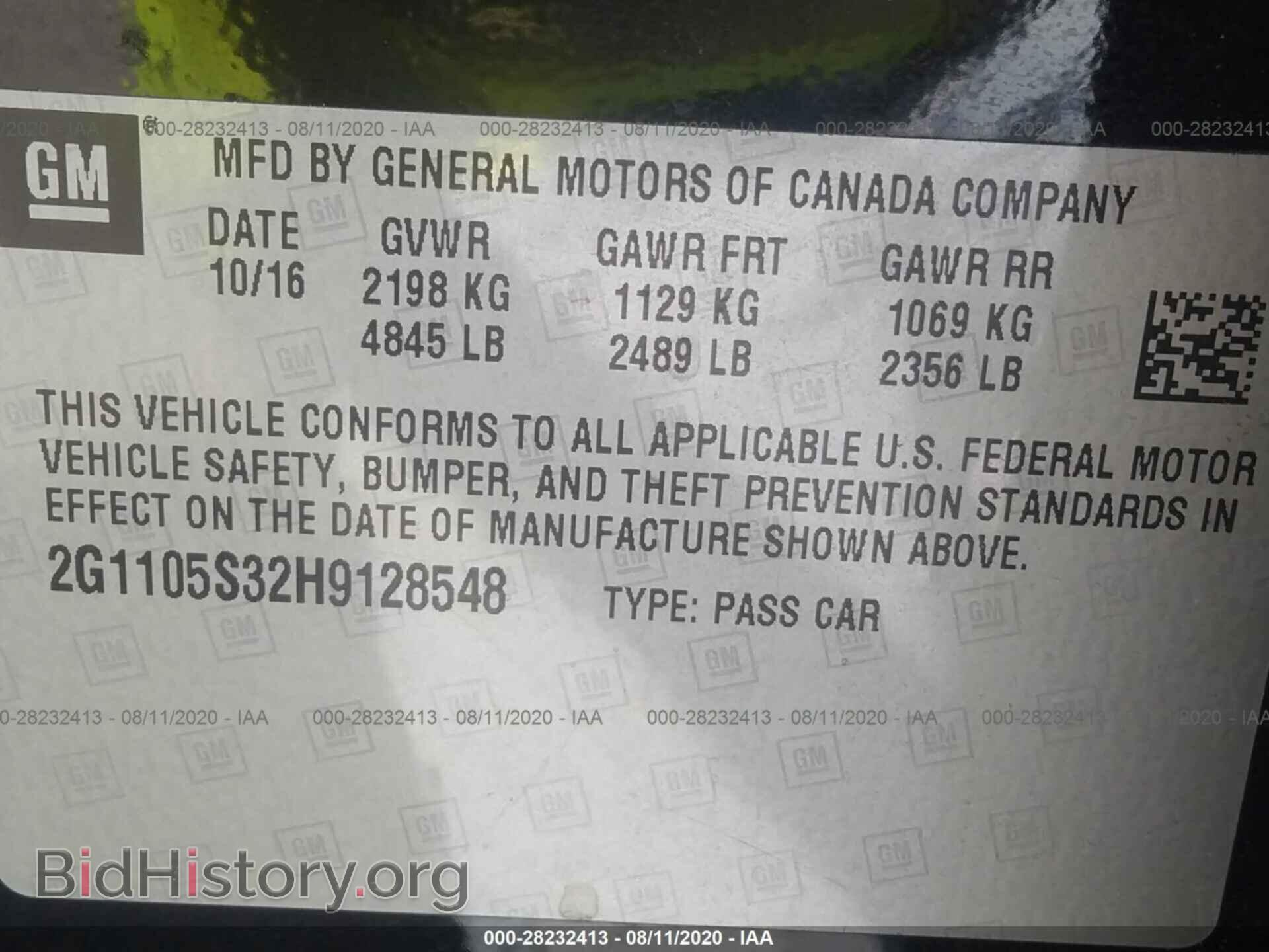 2017 CHEVROLET IMPALA - VIN: 2G1105S32H9128548 - Фото 9