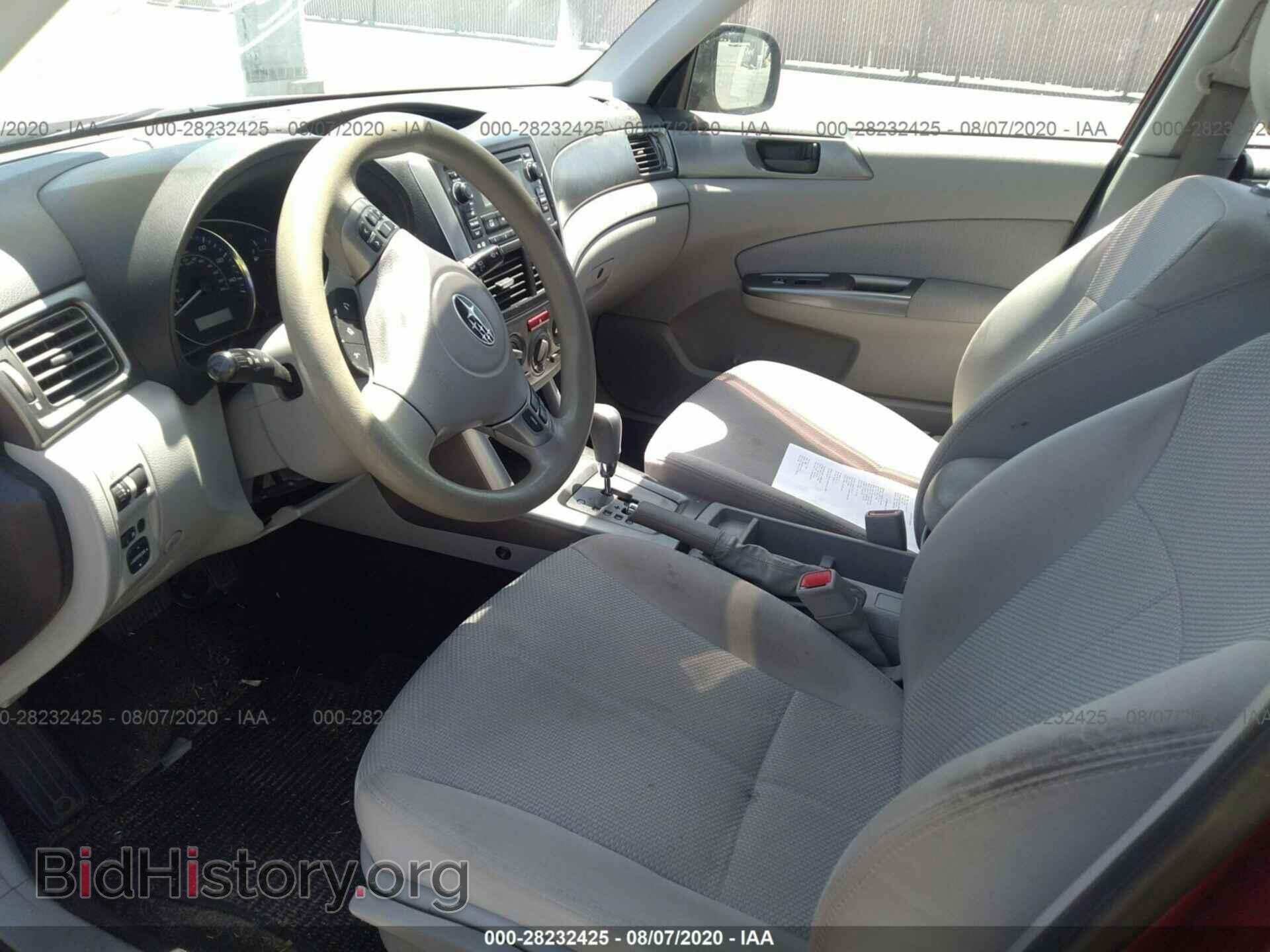 2013 SUBARU FORESTER - VIN: JF2SHABC1DH406232 - Фото 5
