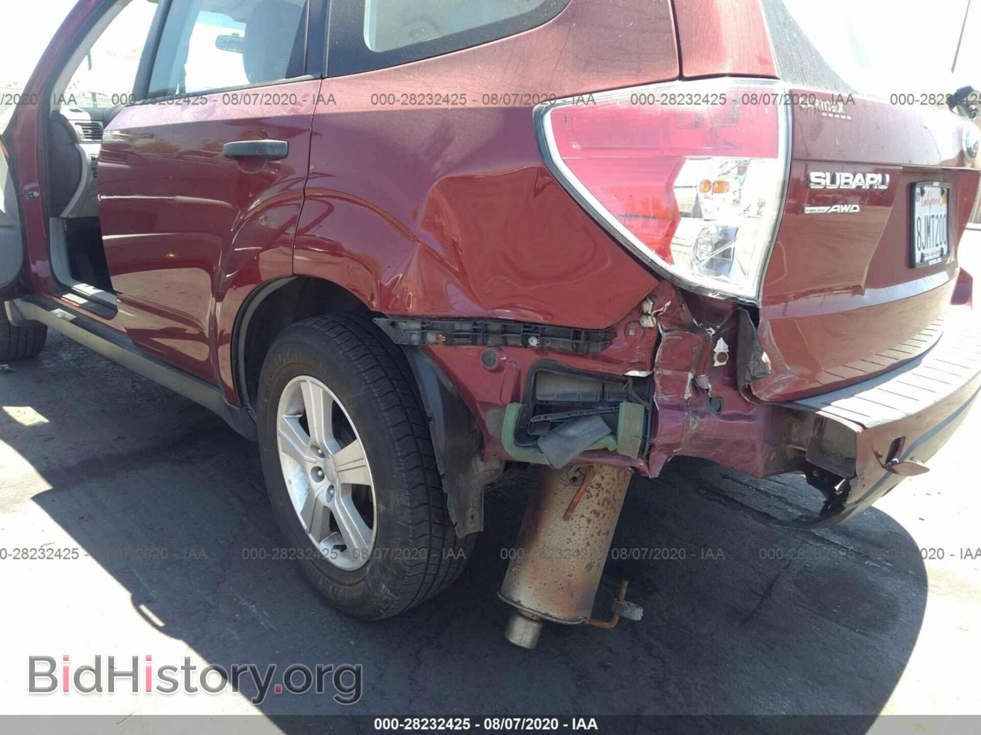2013 SUBARU FORESTER - VIN: JF2SHABC1DH406232 - Фото 6