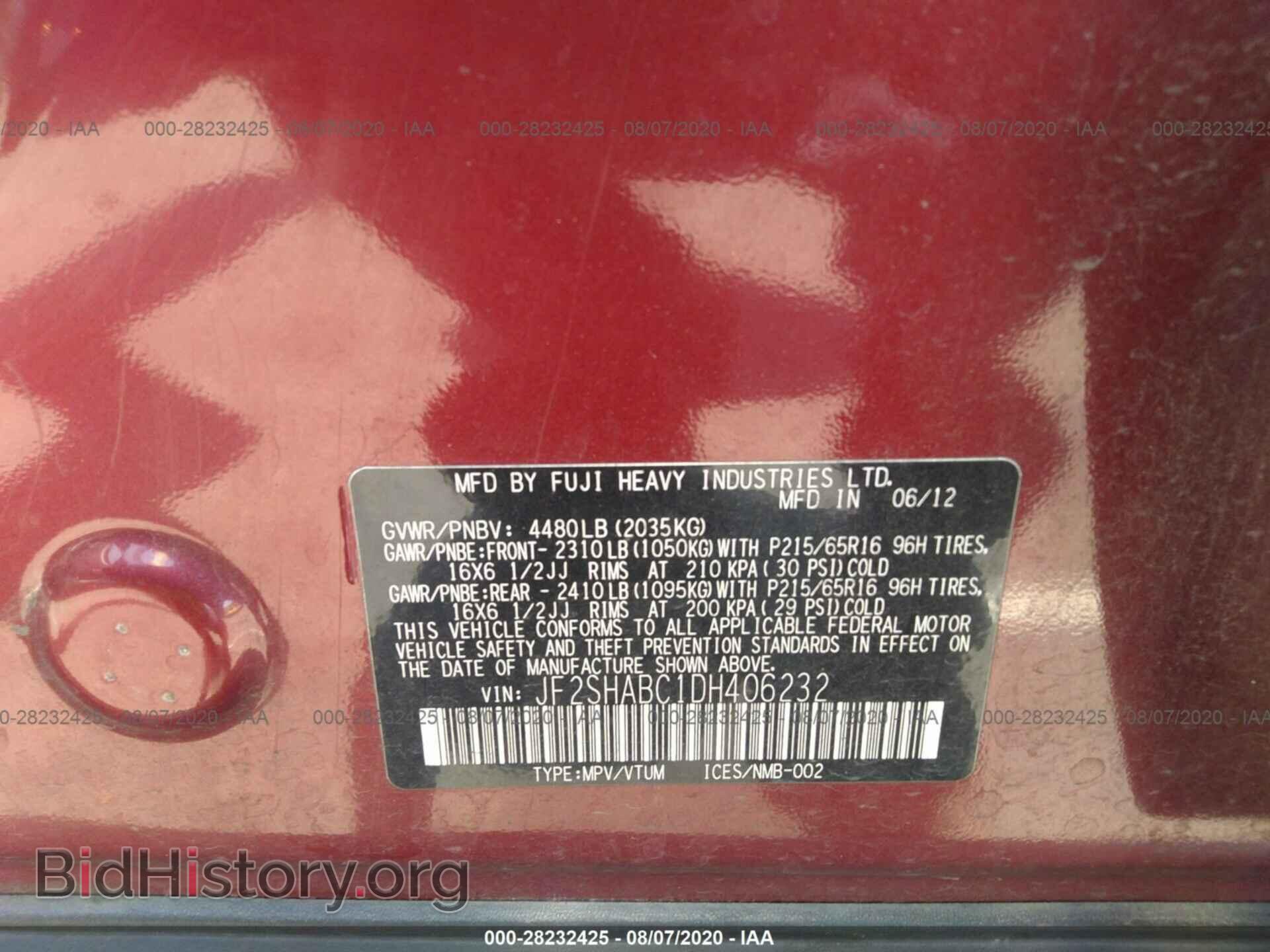 2013 SUBARU FORESTER - VIN: JF2SHABC1DH406232 - Фото 9