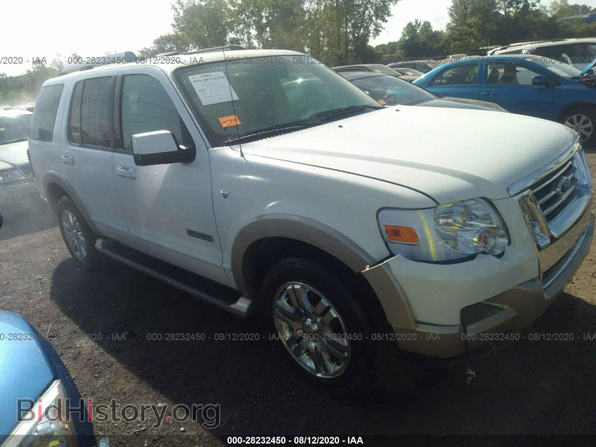 Фотография 1FMEU74807UA45179 - FORD EXPLORER 2007