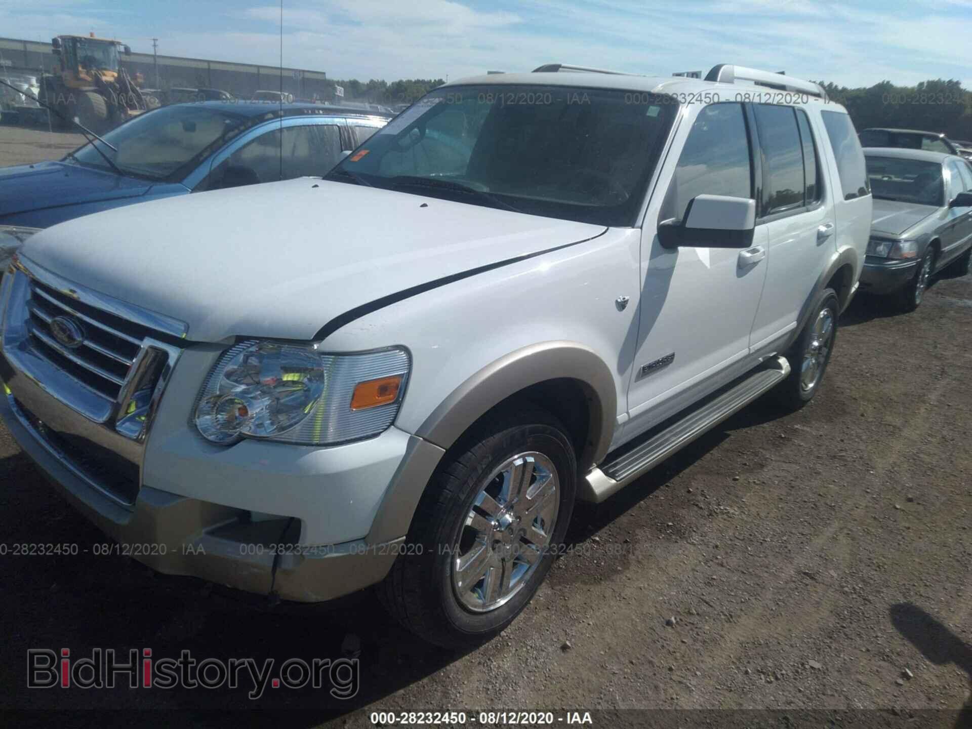 2007 FORD EXPLORER - VIN: 1FMEU74807UA45179 - Фото 2