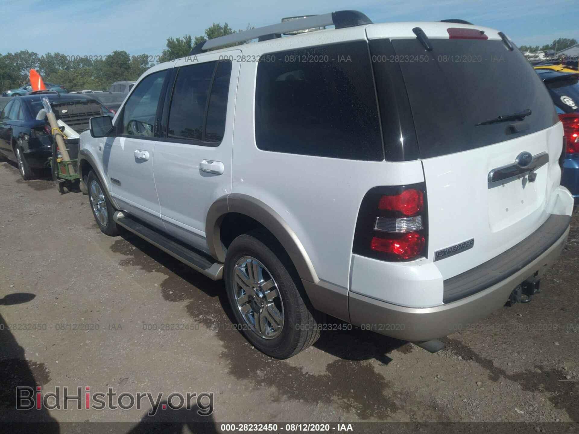 2007 FORD EXPLORER - VIN: 1FMEU74807UA45179 - Фото 3