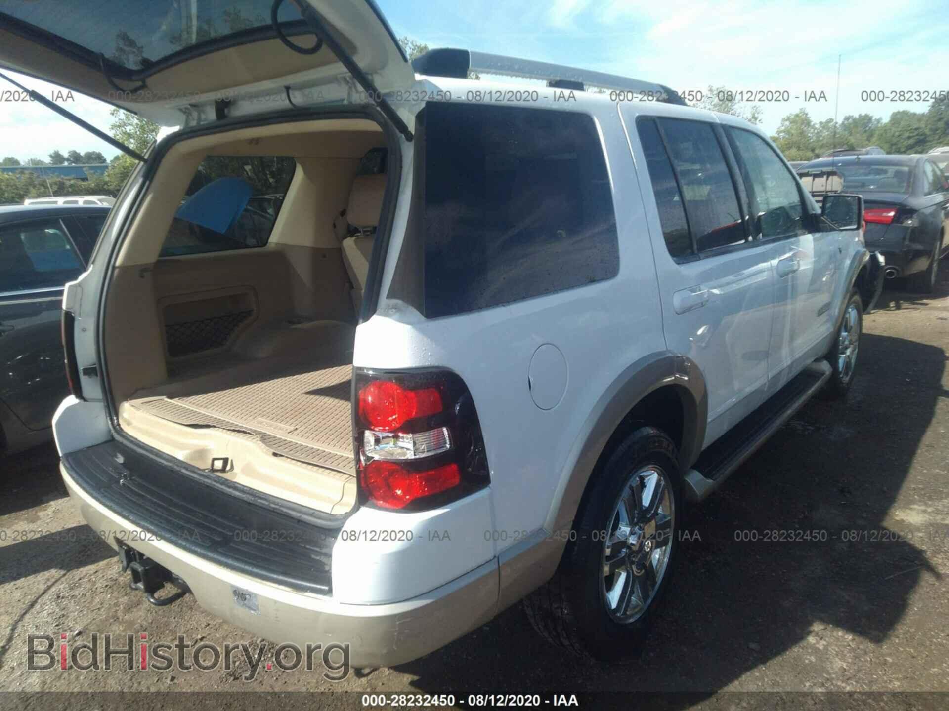 2007 FORD EXPLORER - VIN: 1FMEU74807UA45179 - Фото 4