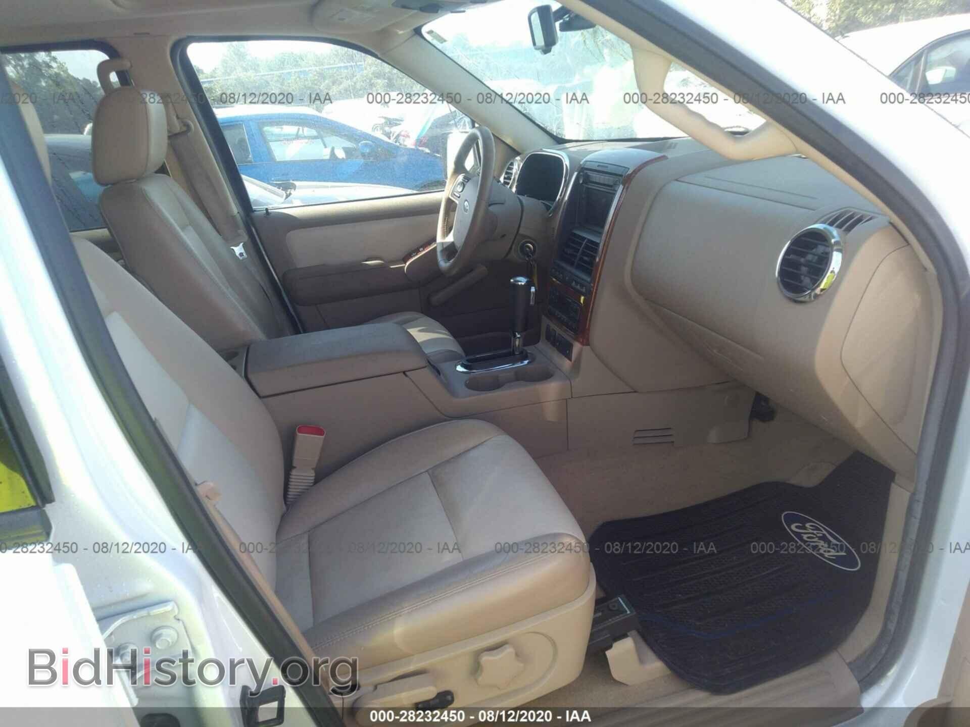 2007 FORD EXPLORER - VIN: 1FMEU74807UA45179 - Фото 5