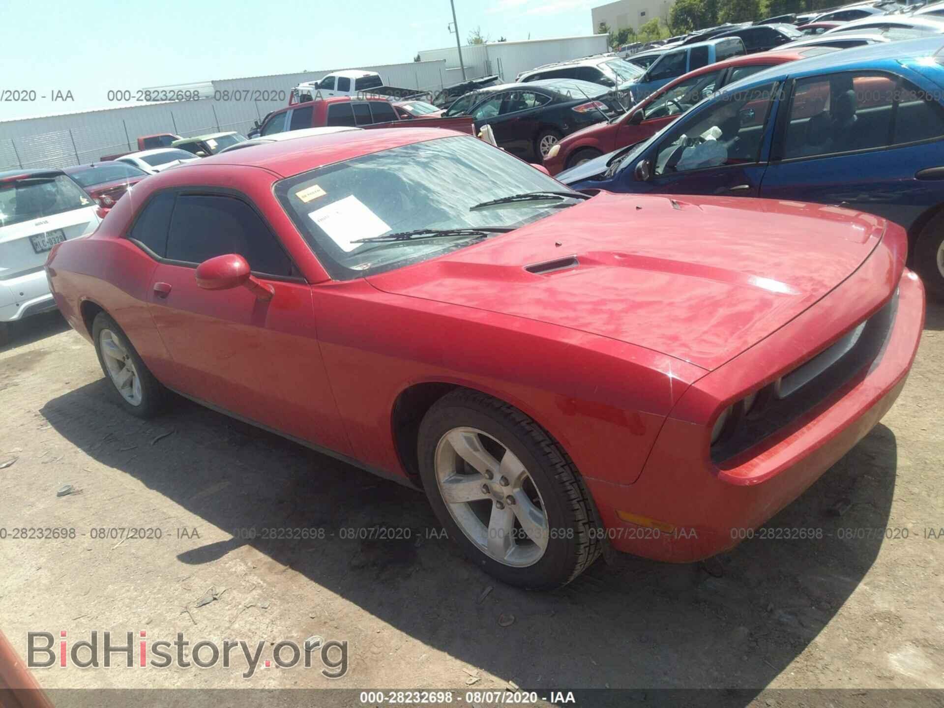 Фотография 2C3CDYAG2DH578778 - DODGE CHALLENGER 2013