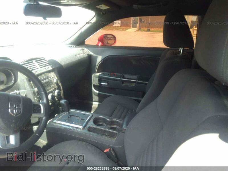 2013 Dodge CHALLENGER (VIN 2C3CDYAG2DH578778) — photo 5 of 11
