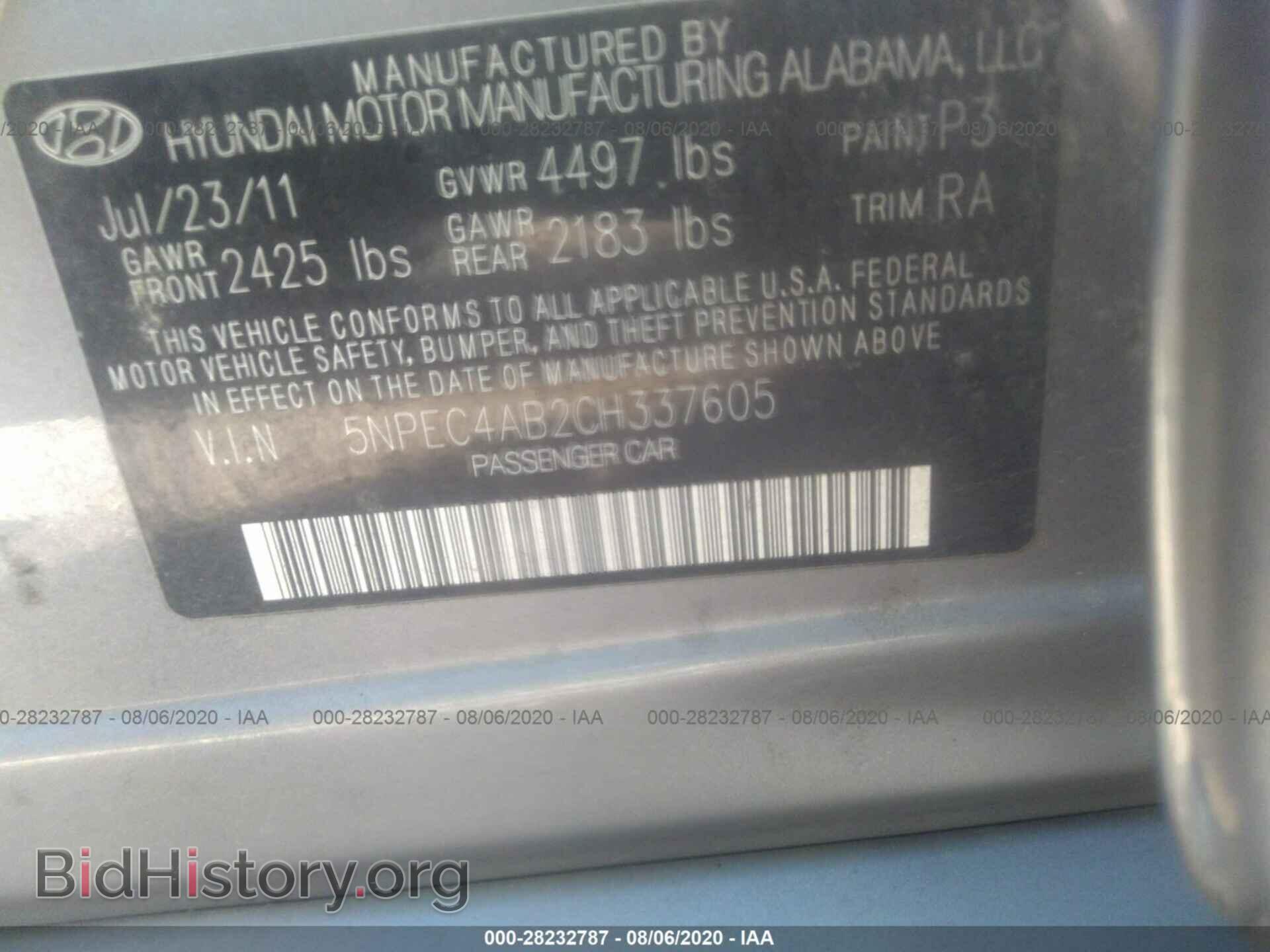 2012 HYUNDAI SONATA - VIN: 5NPEC4AB2CH337605 - Фото 9