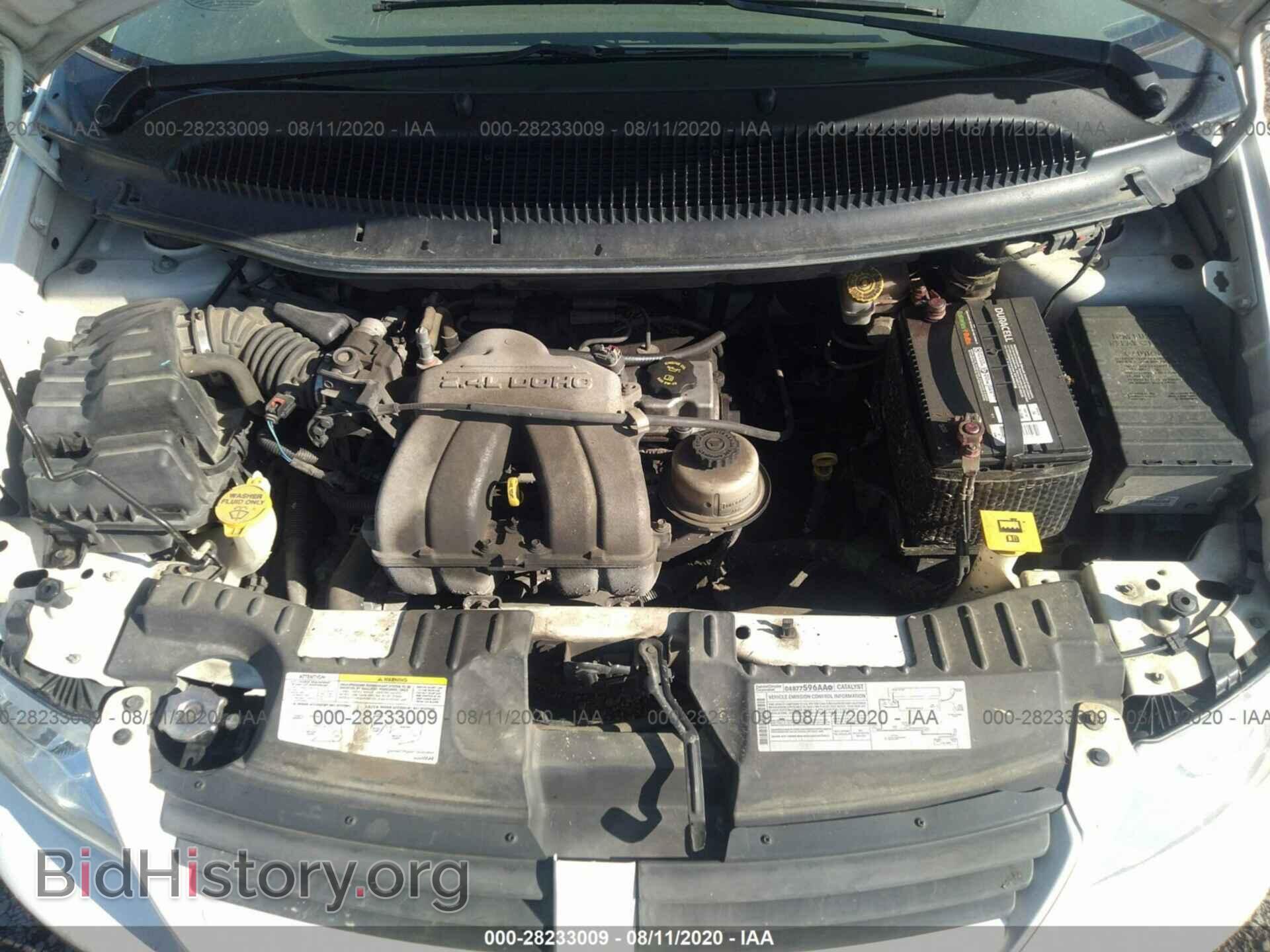 2007 DODGE CARAVAN - VIN: 1D4GP25B17B240000 - Фото 10