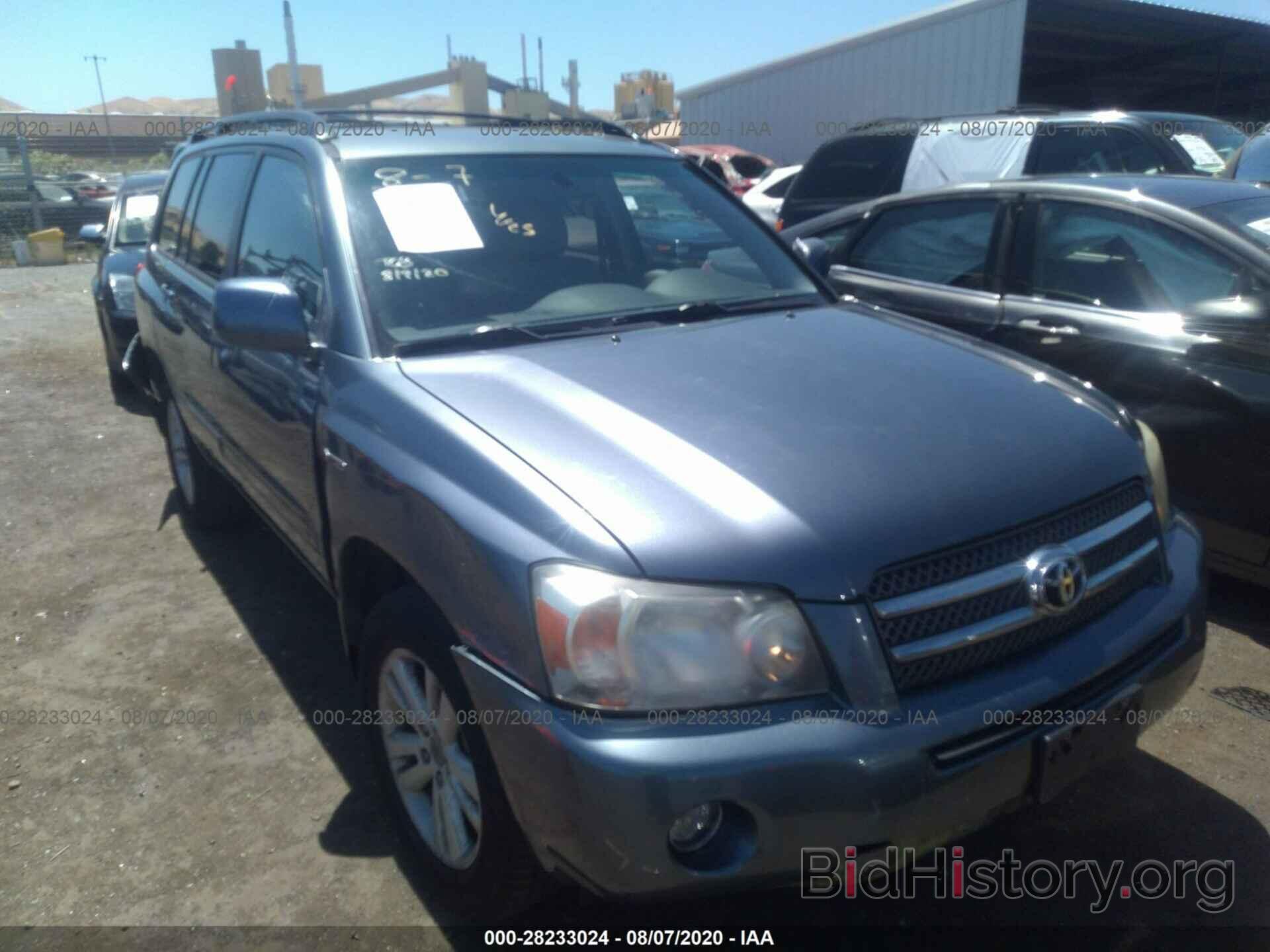 Photo JTEEW21A460007433 - TOYOTA HIGHLANDER HYBRID 2006