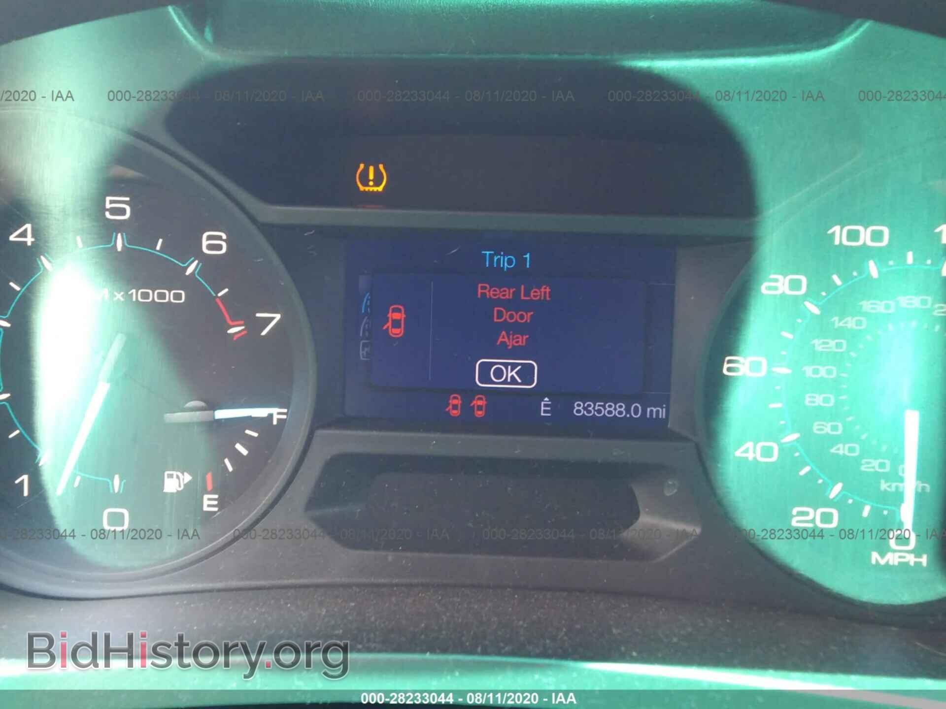 2013 FORD EXPLORER - VIN: 1FM5K7B83DGB33632 - Photo 7