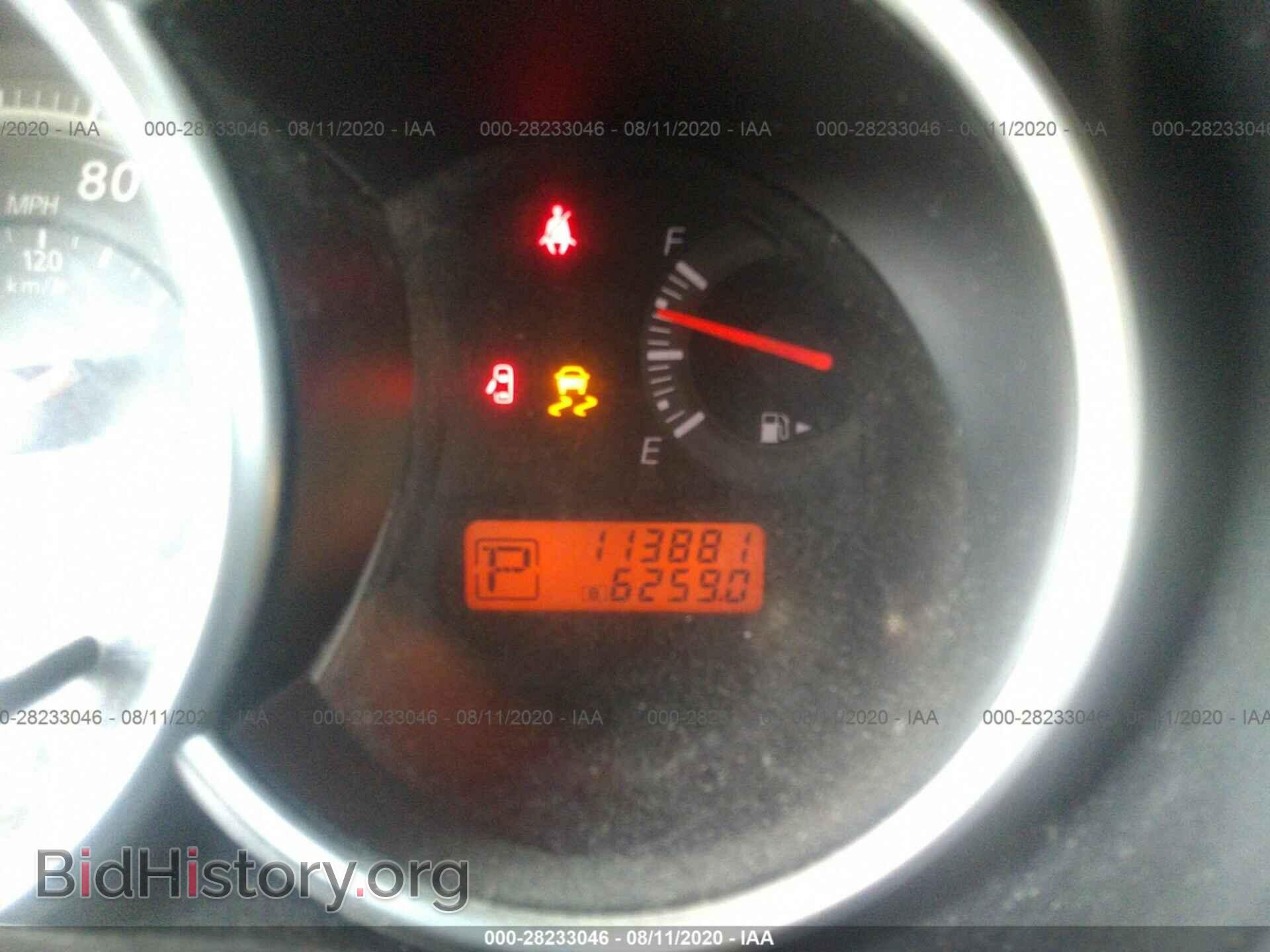 2012 NISSAN VERSA - VIN: 3N1BC1CP8CK803380 - Фото 7