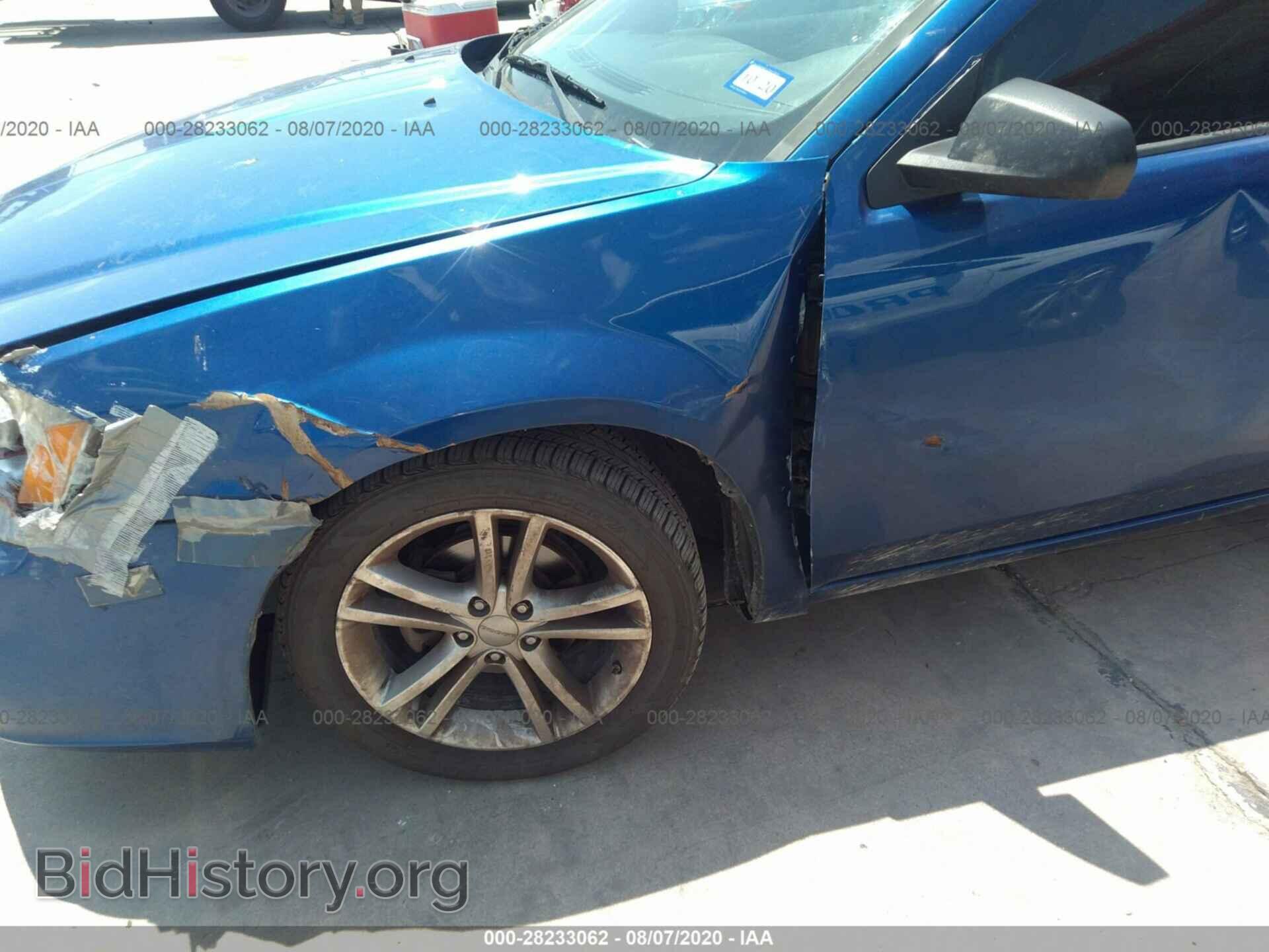 2012 DODGE AVENGER - VIN: 1C3CDZAGXCN314347 - Photo 6