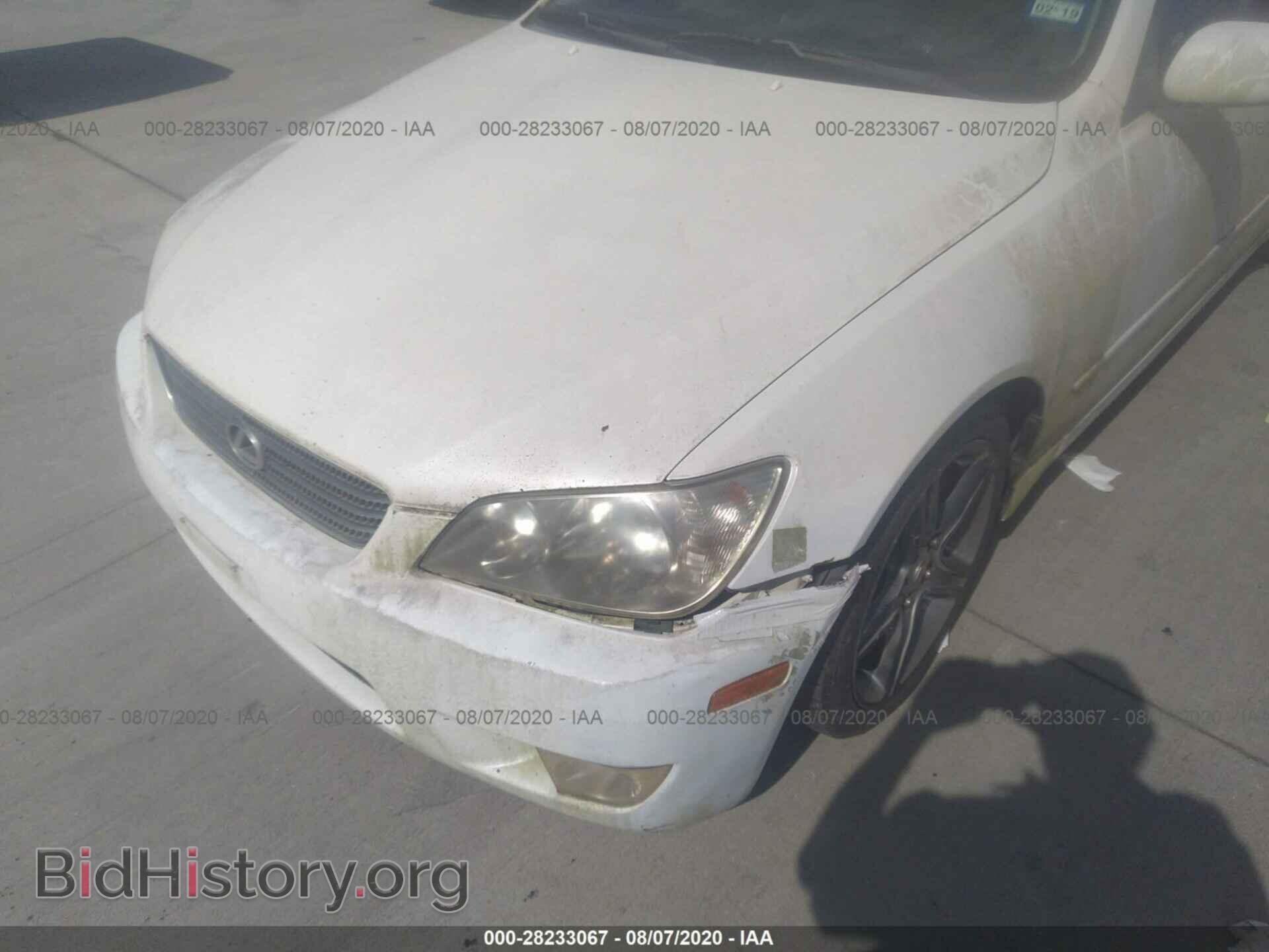 2001 LEXUS IS 300 - VIN: JTHBD182X10024735 - Фото 6