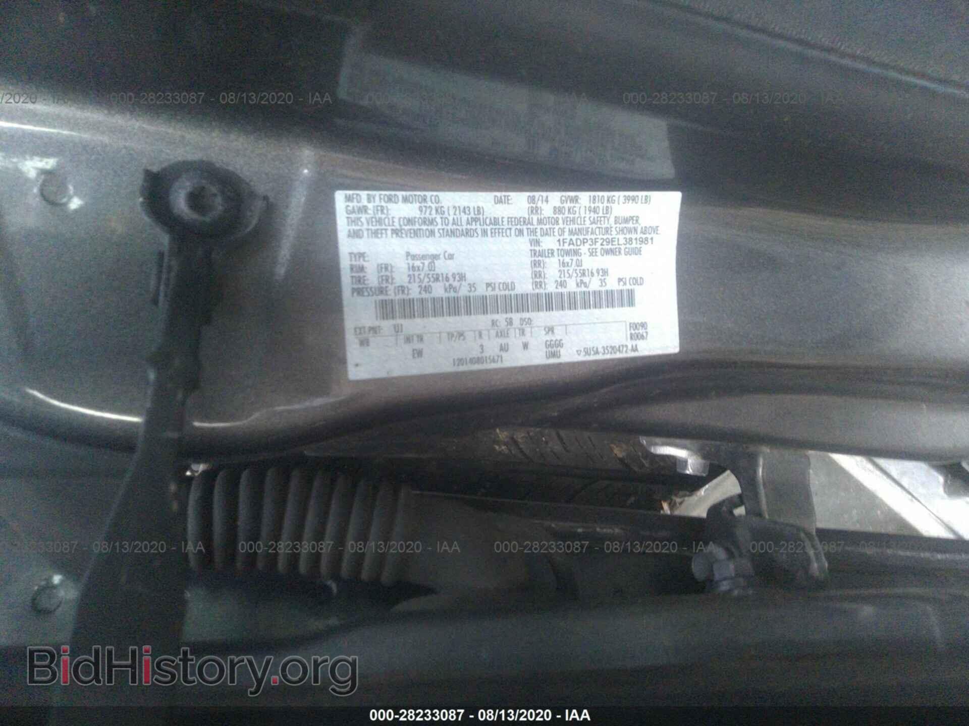 2014 FORD FOCUS - VIN: 1FADP3F29EL381981 - Photo 9