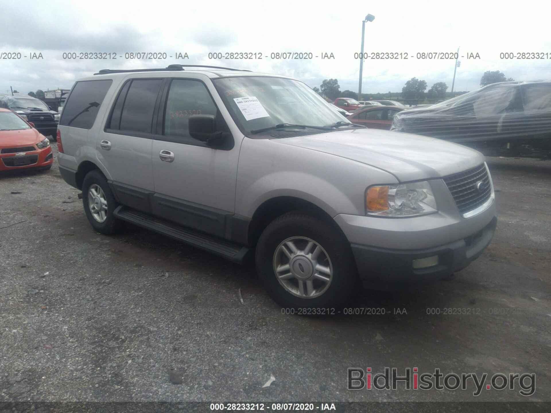 Photo 1FMPU16L54LB08253 - FORD EXPEDITION 2004