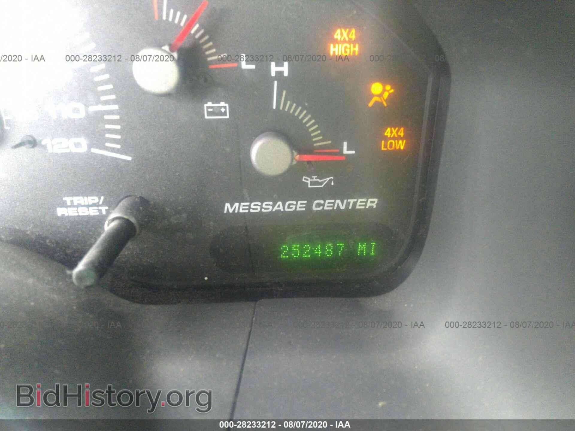 2004 FORD EXPEDITION - VIN: 1FMPU16L54LB08253 - Фото 7