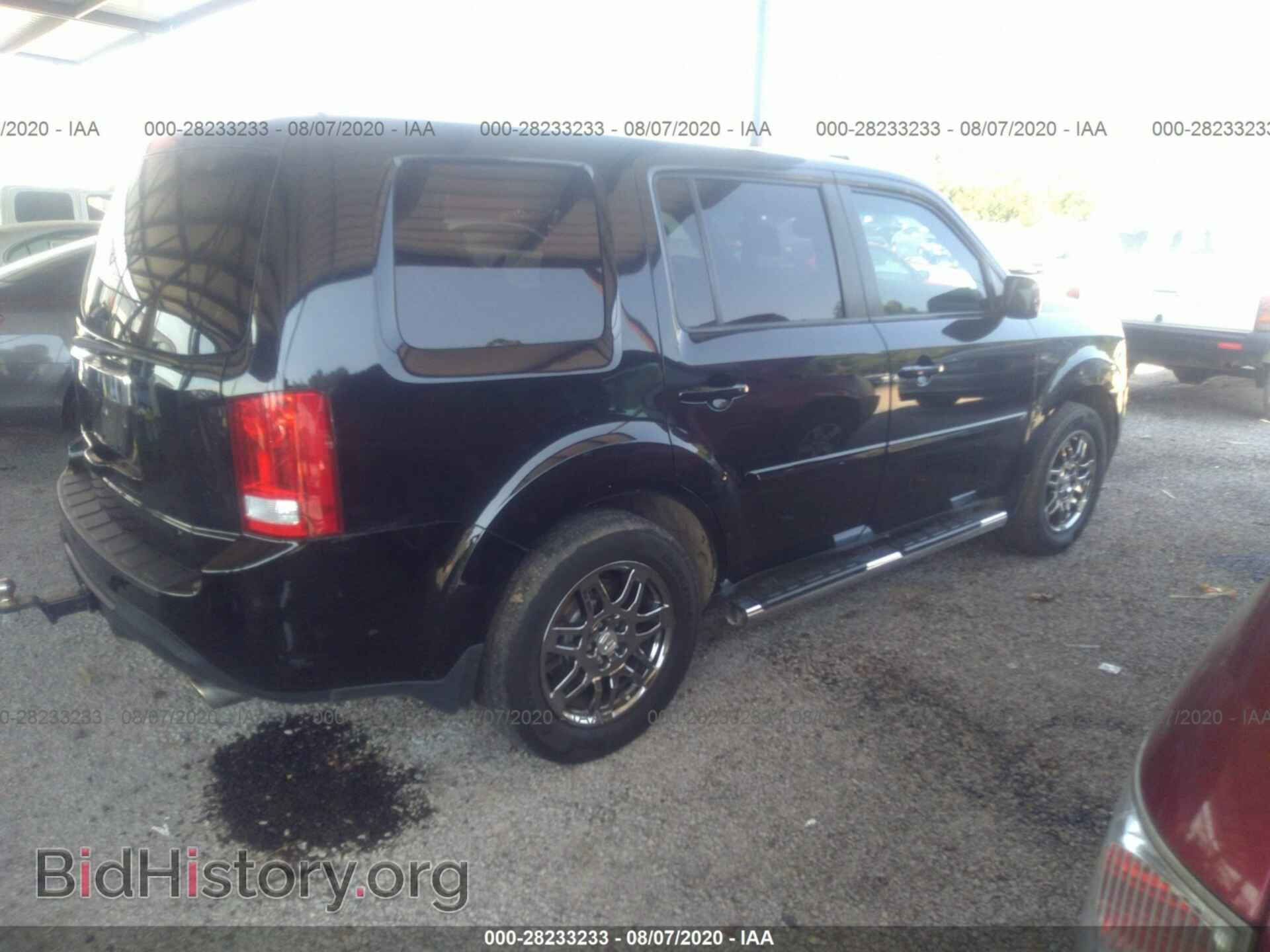 2014 HONDA PILOT - VIN: 5FNYF3H65EB016442 - Фото 4