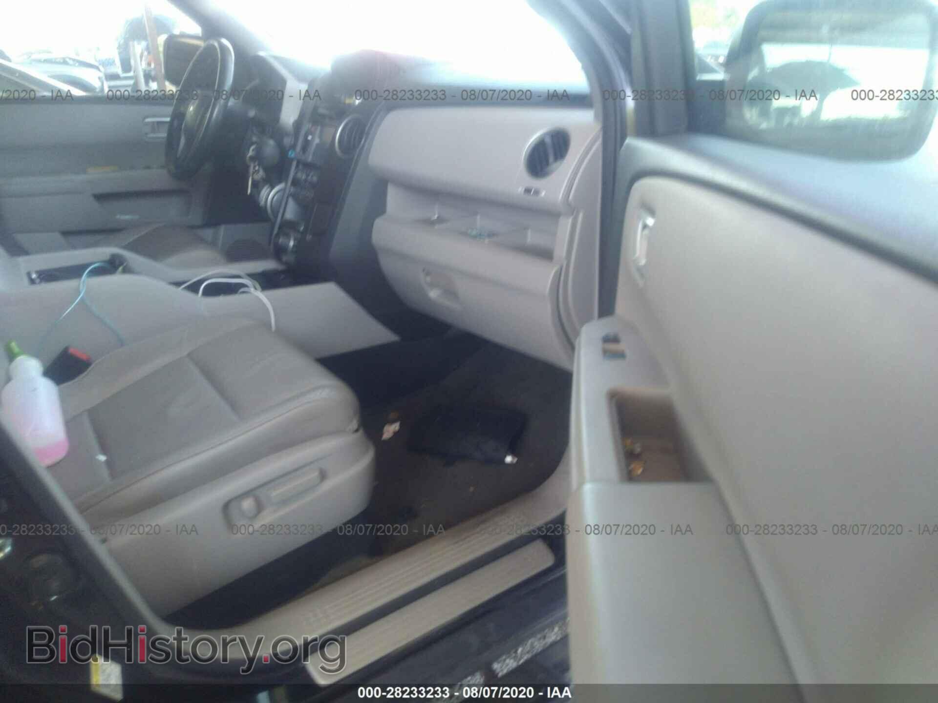 2014 HONDA PILOT - VIN: 5FNYF3H65EB016442 - Фото 5