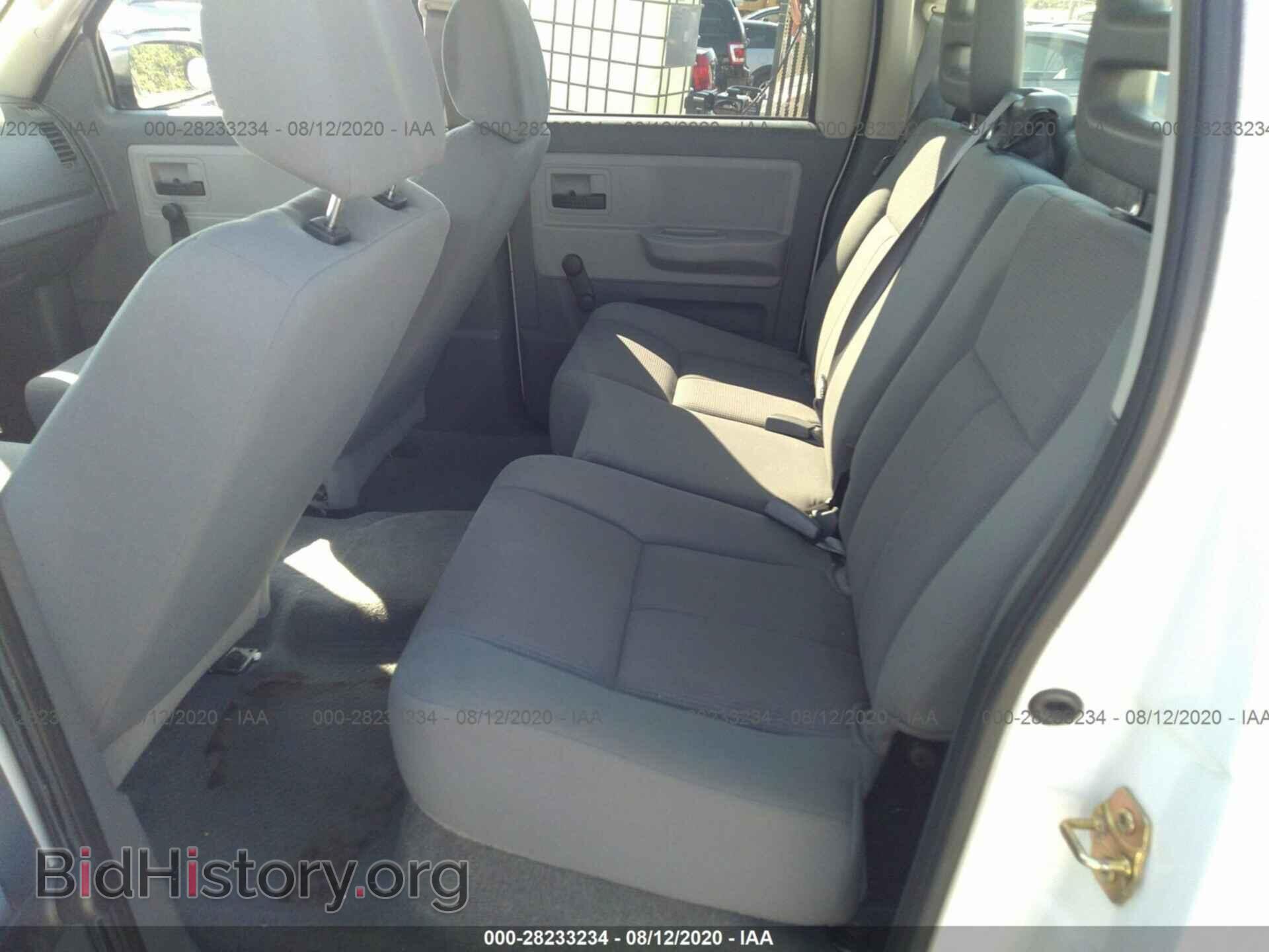2005 DODGE DAKOTA - VIN: 1D7HE28K05S341230 - Фото 8