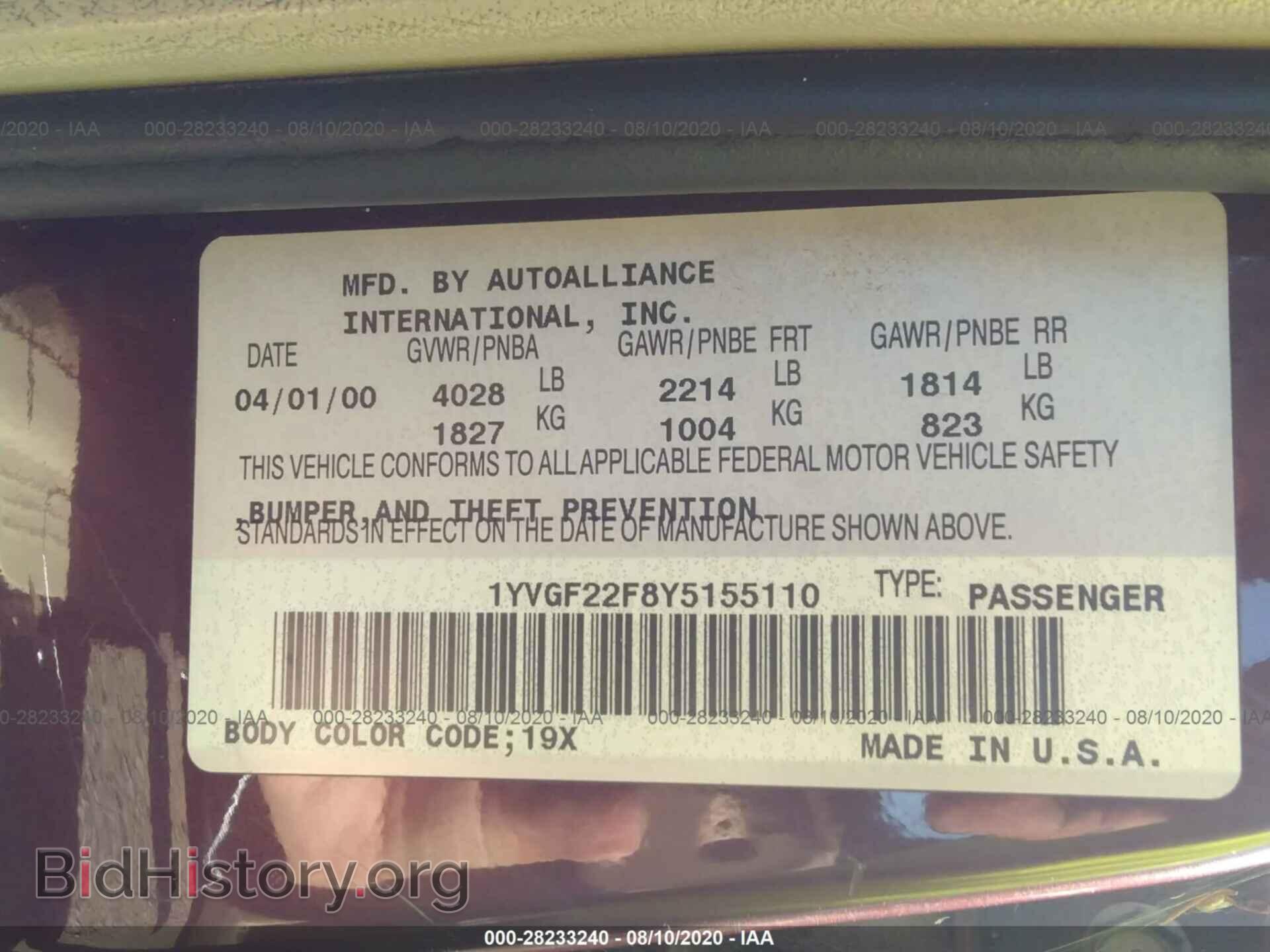 2000 MAZDA 626 - VIN: 1YVGF22F8Y5155110 - Фото 9