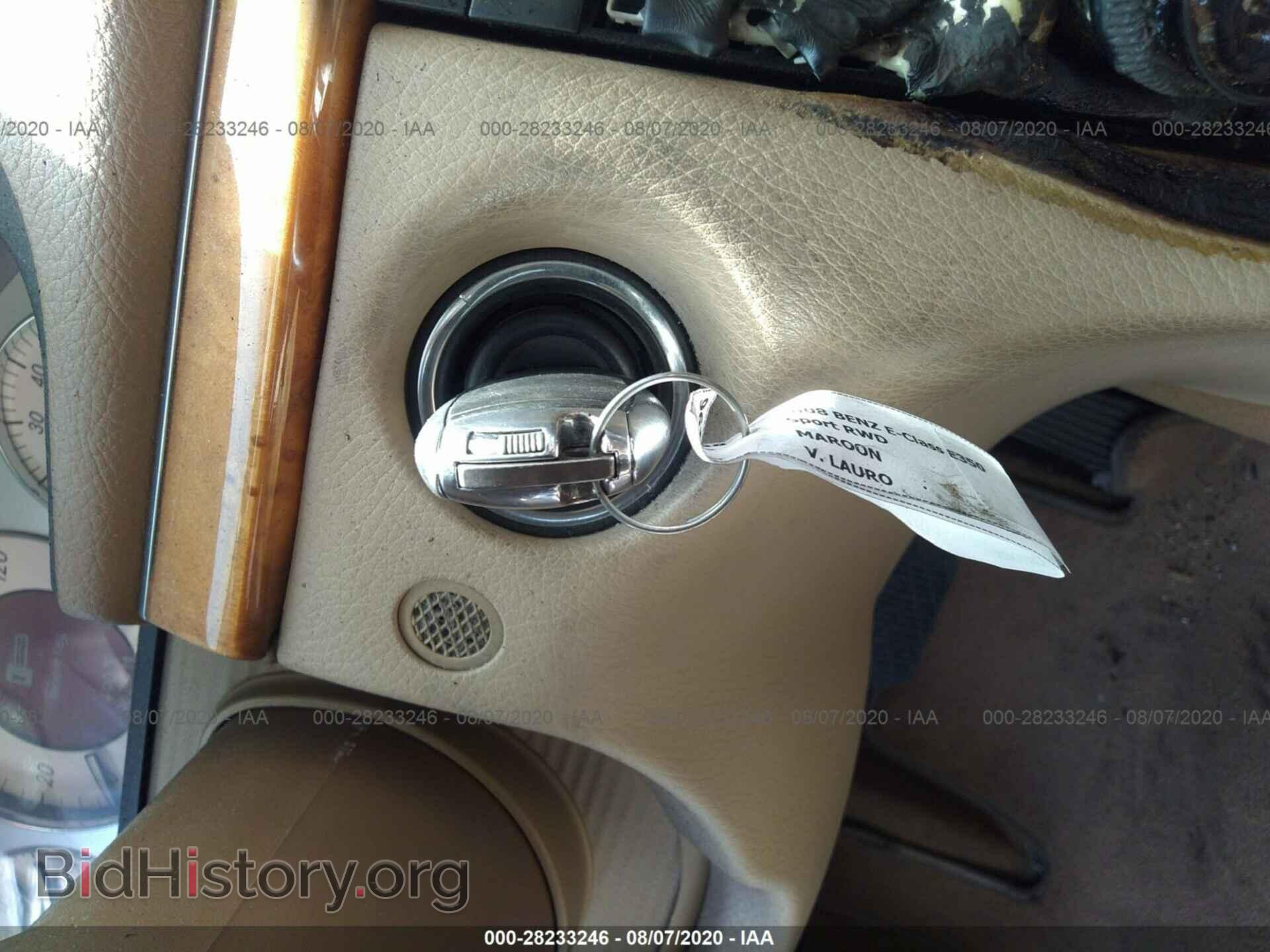 2008 MERCEDES-BENZ E-CLASS - VIN: WDBUF56X88B210099 - Фото 11