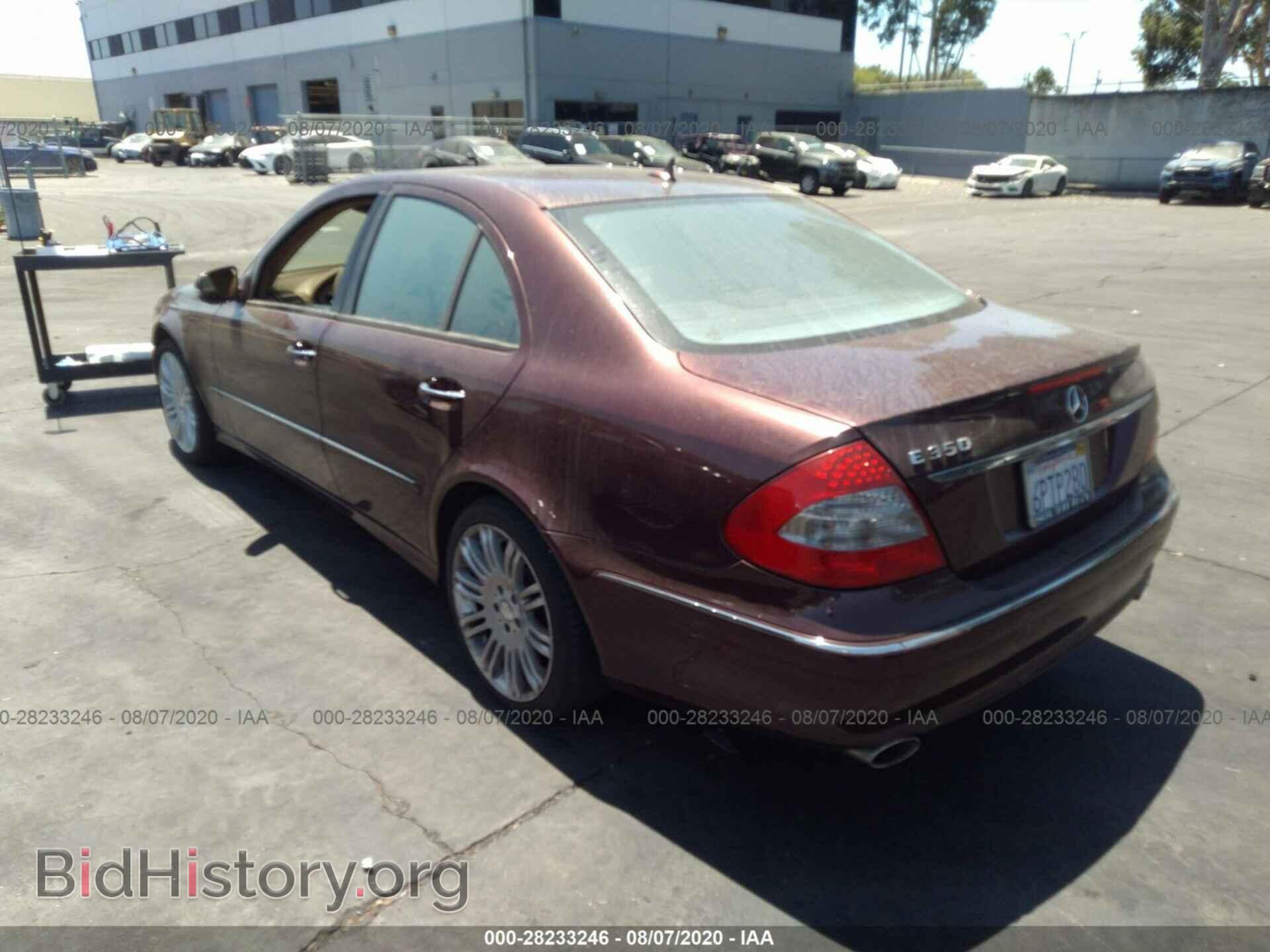 2008 MERCEDES-BENZ E-CLASS - VIN: WDBUF56X88B210099 - Фото 3
