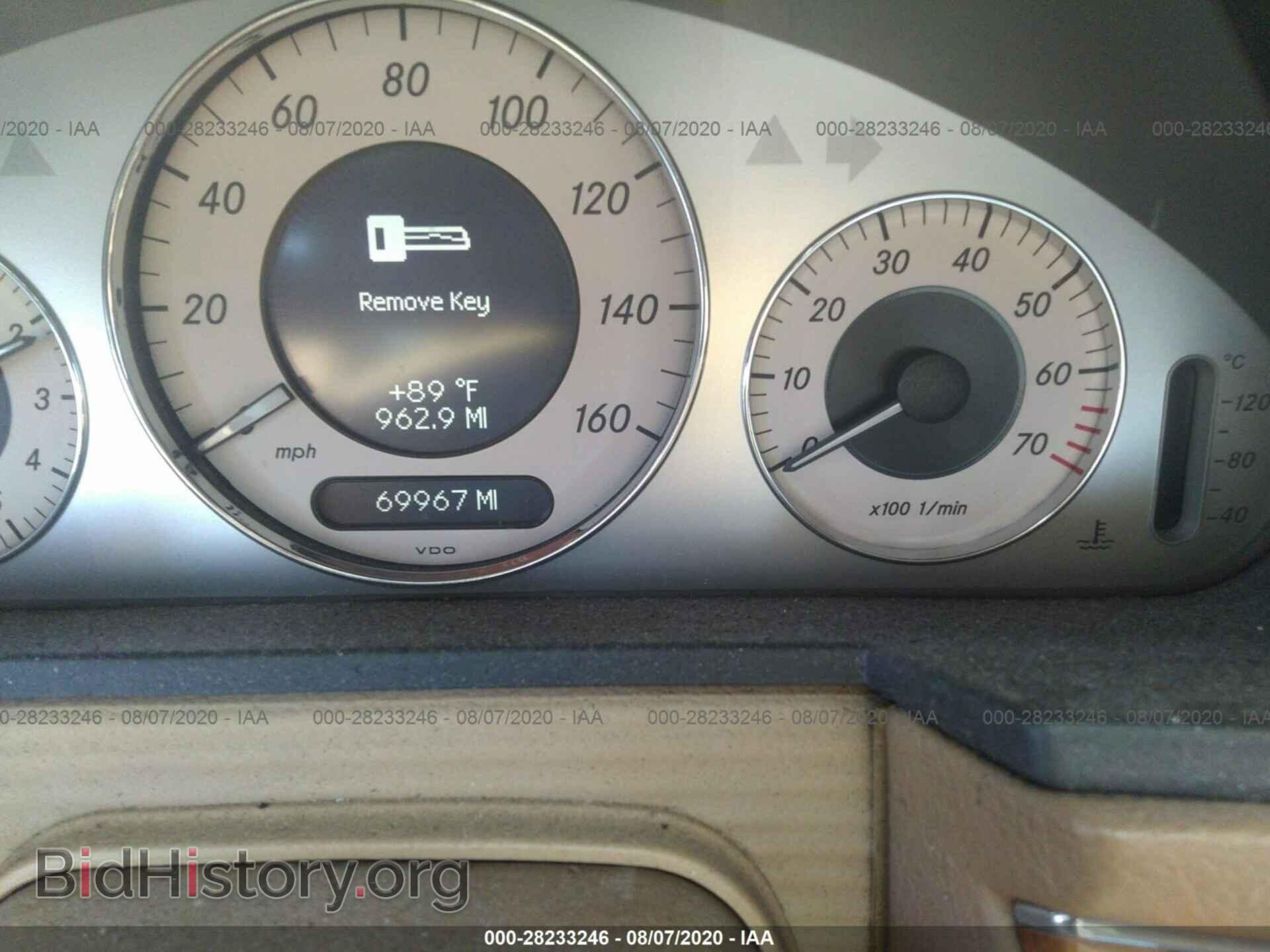 2008 MERCEDES-BENZ E-CLASS - VIN: WDBUF56X88B210099 - Фото 7