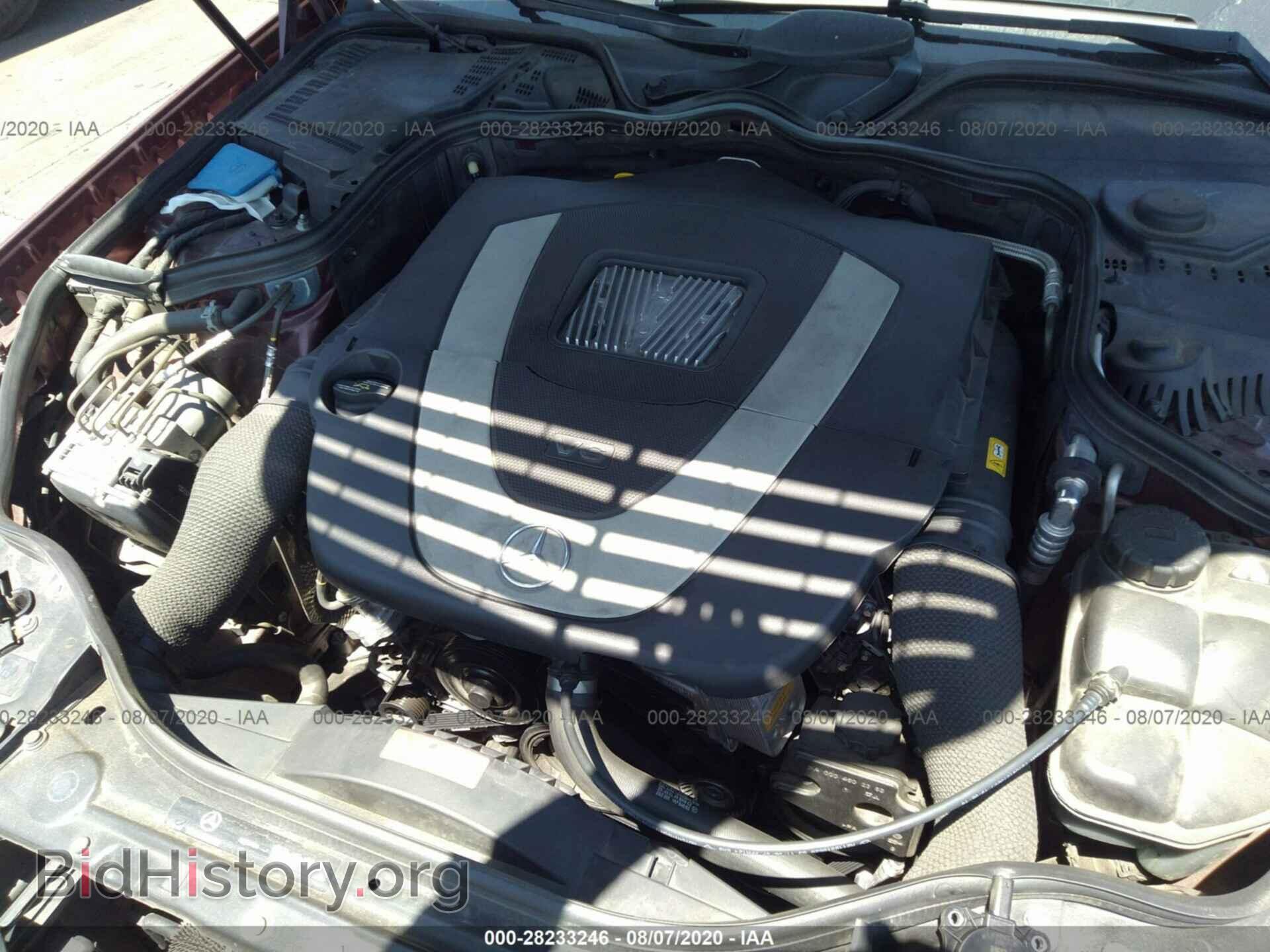 2008 MERCEDES-BENZ E-CLASS - VIN: WDBUF56X88B210099 - Фото 10