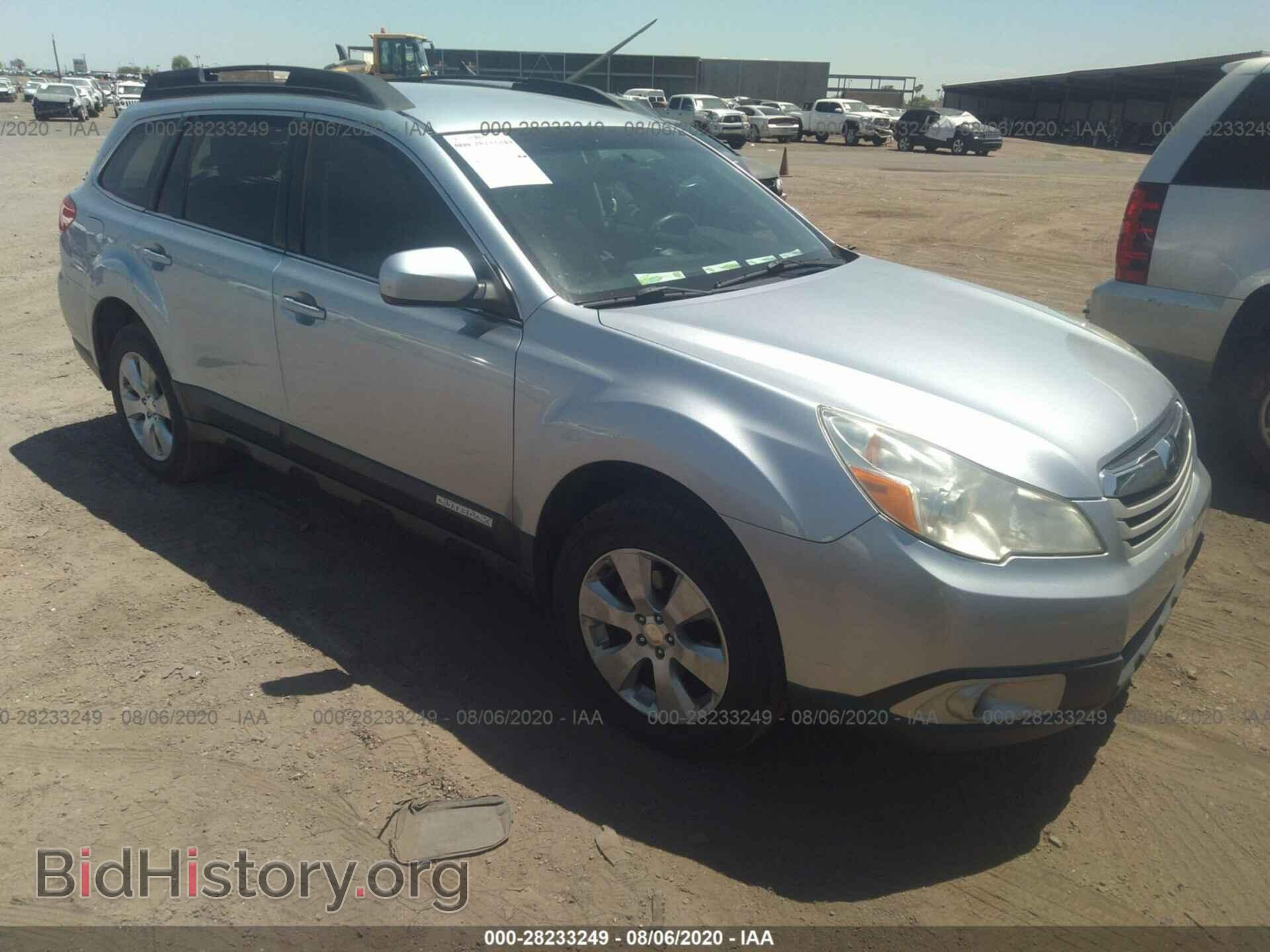 Фотография 4S4BRBACXC3262075 - SUBARU OUTBACK 2012