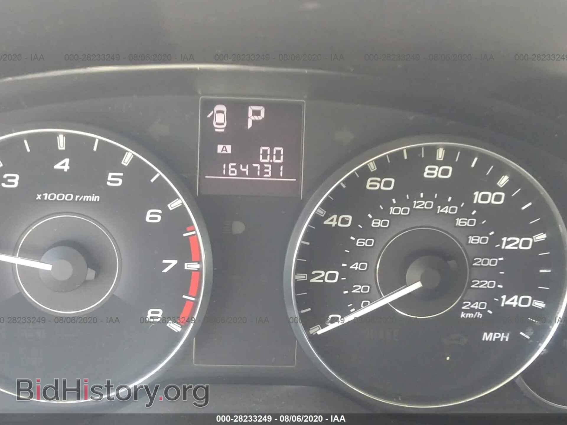 2012 SUBARU OUTBACK - VIN: 4S4BRBACXC3262075 - Фото 7