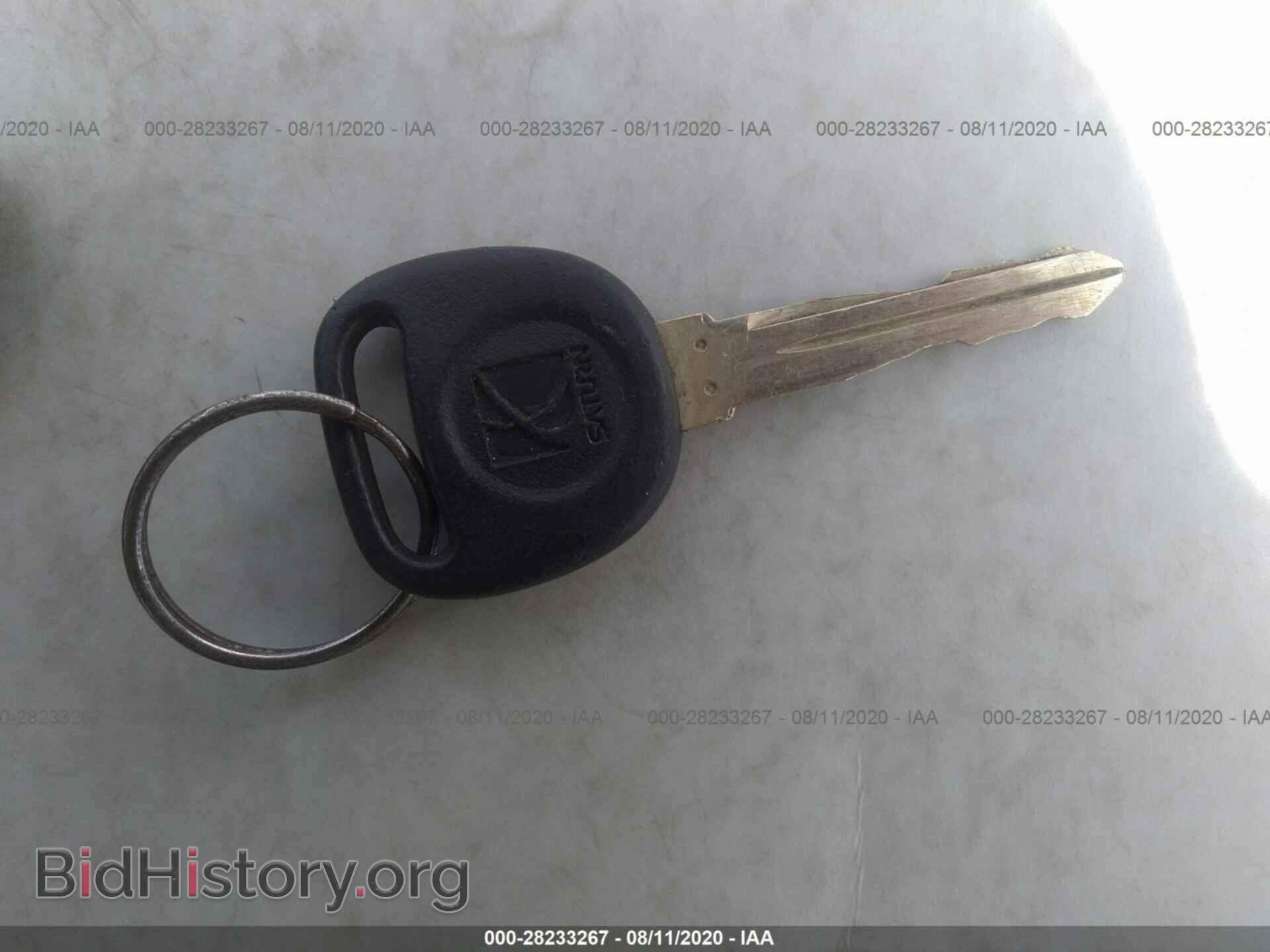 2004 SATURN VUE - VIN: 5GZCZ63474S894513 - Фото 11
