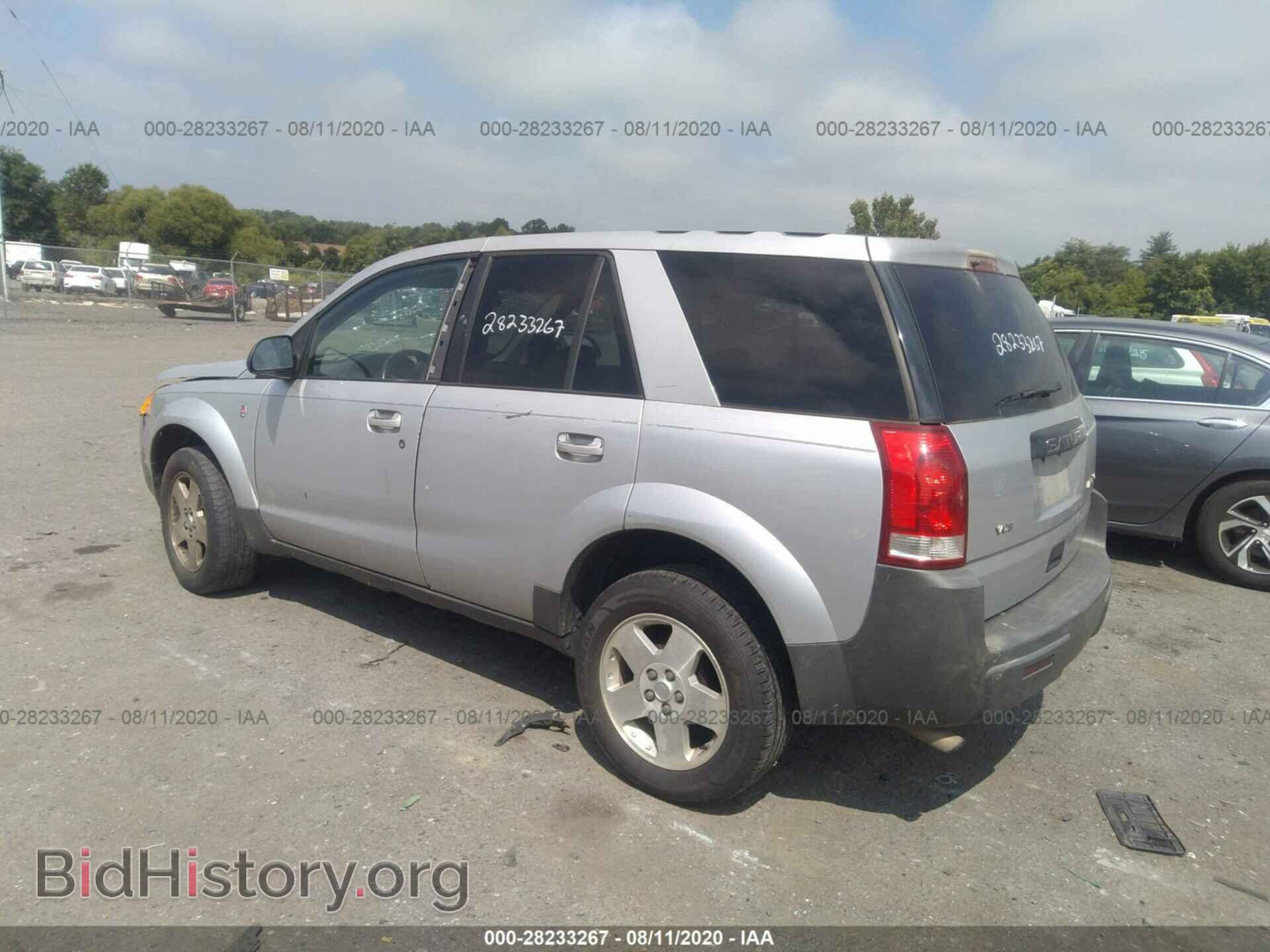 2004 SATURN VUE - VIN: 5GZCZ63474S894513 - Фото 3