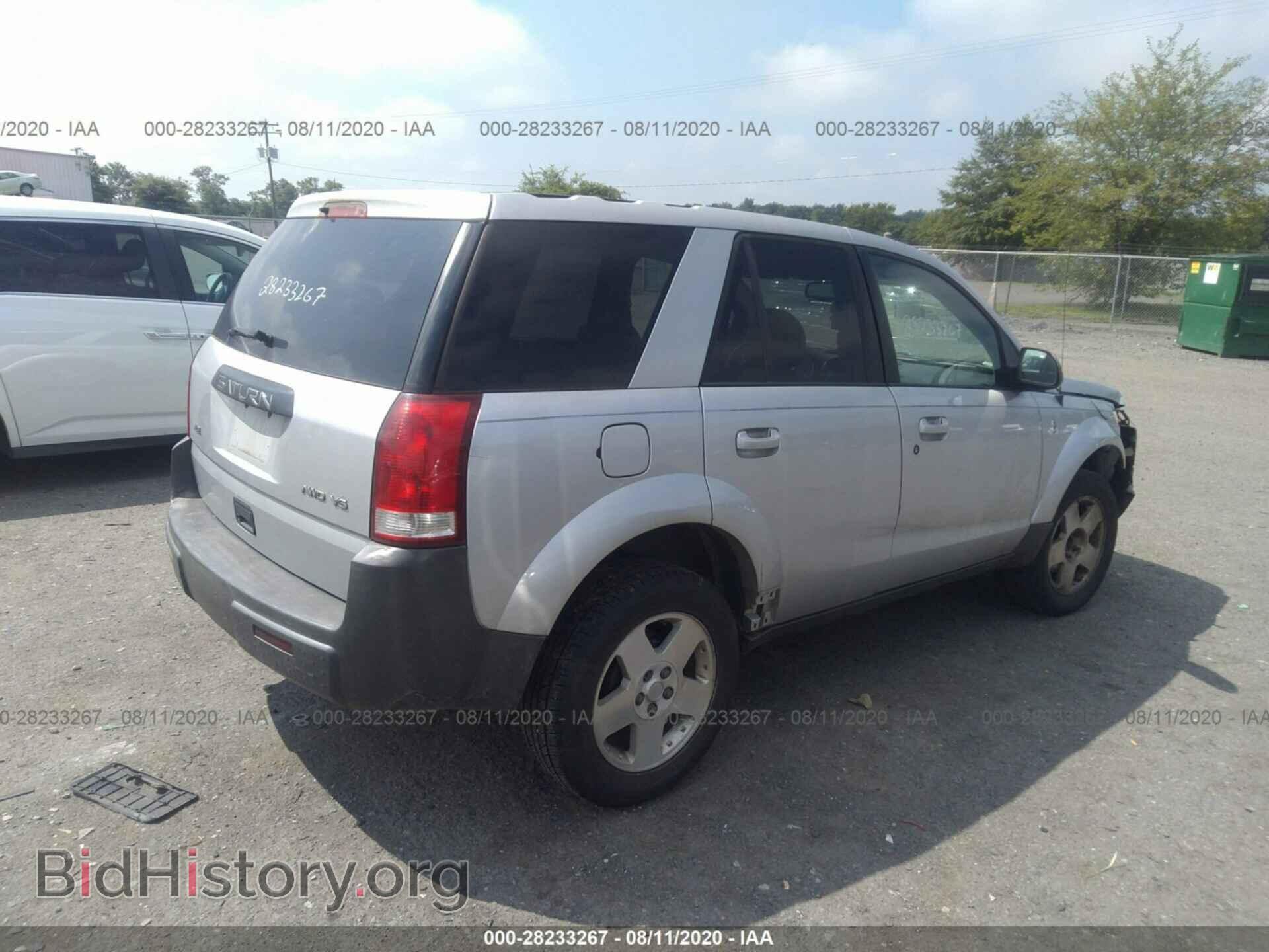 2004 SATURN VUE - VIN: 5GZCZ63474S894513 - Фото 4