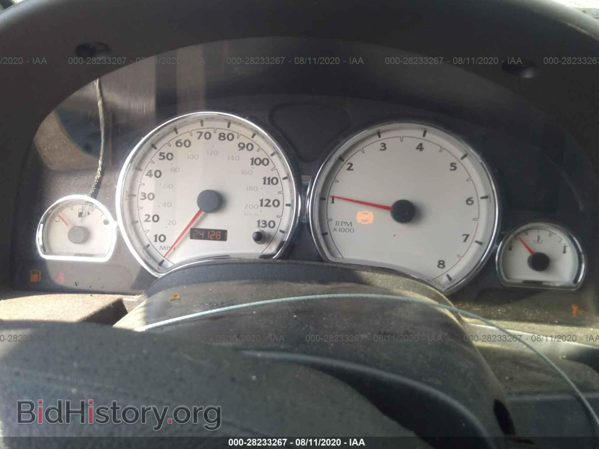 2004 SATURN VUE - VIN: 5GZCZ63474S894513 - Фото 7
