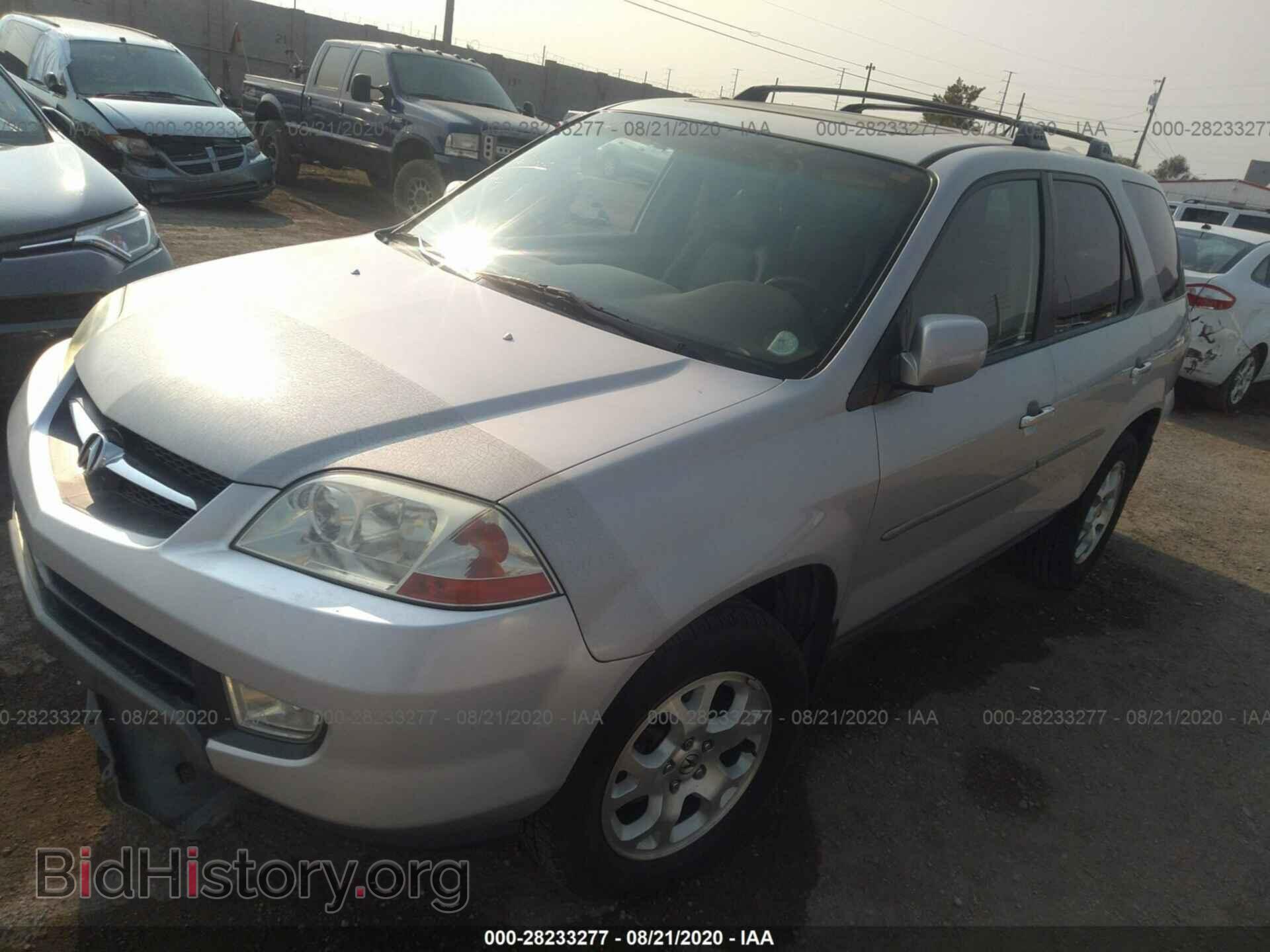 2002 ACURA MDX - VIN: 2HNYD18602H545162 - Фото 2