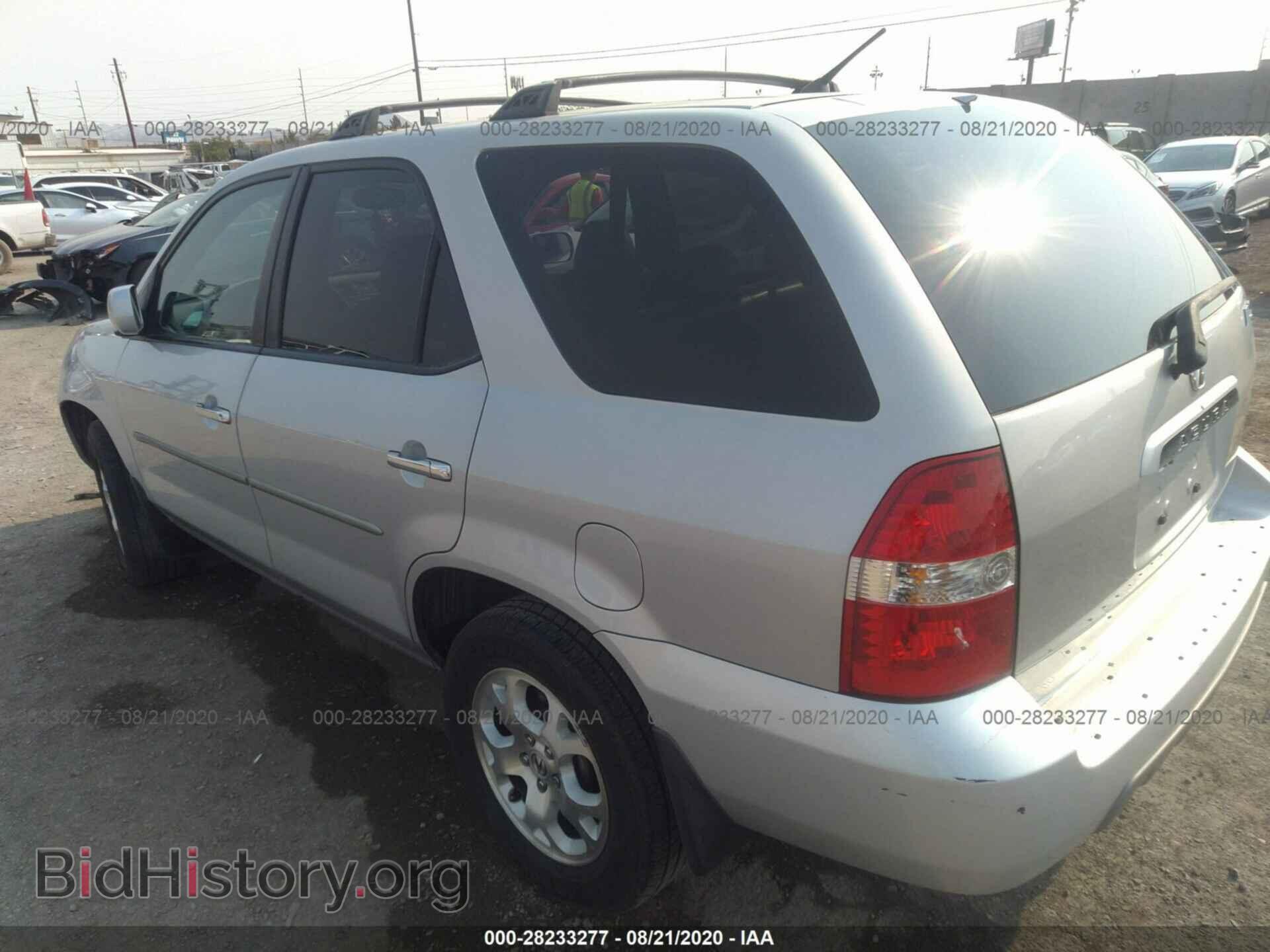 2002 ACURA MDX - VIN: 2HNYD18602H545162 - Фото 3
